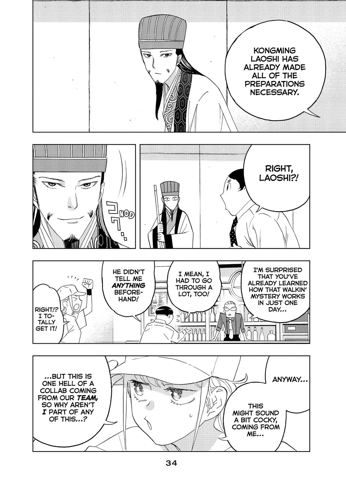 Paripi Koumei Chapter 65 page 12 - Chapter 65