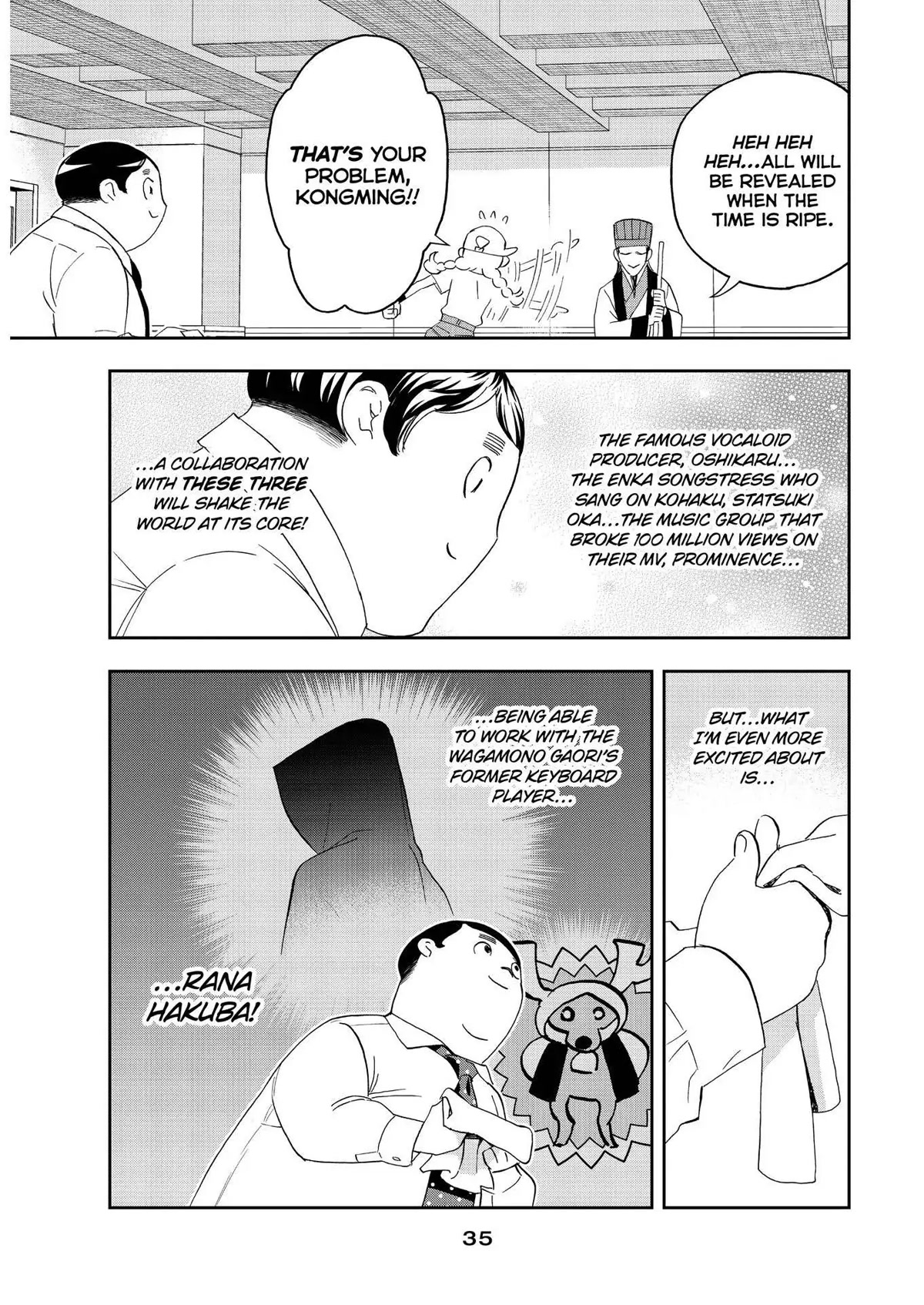 Paripi Koumei Chapter 65 page 13 - Chapter 65