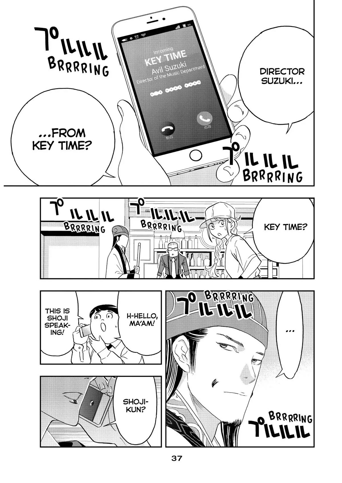Paripi Koumei Chapter 65 page 15 - Chapter 65