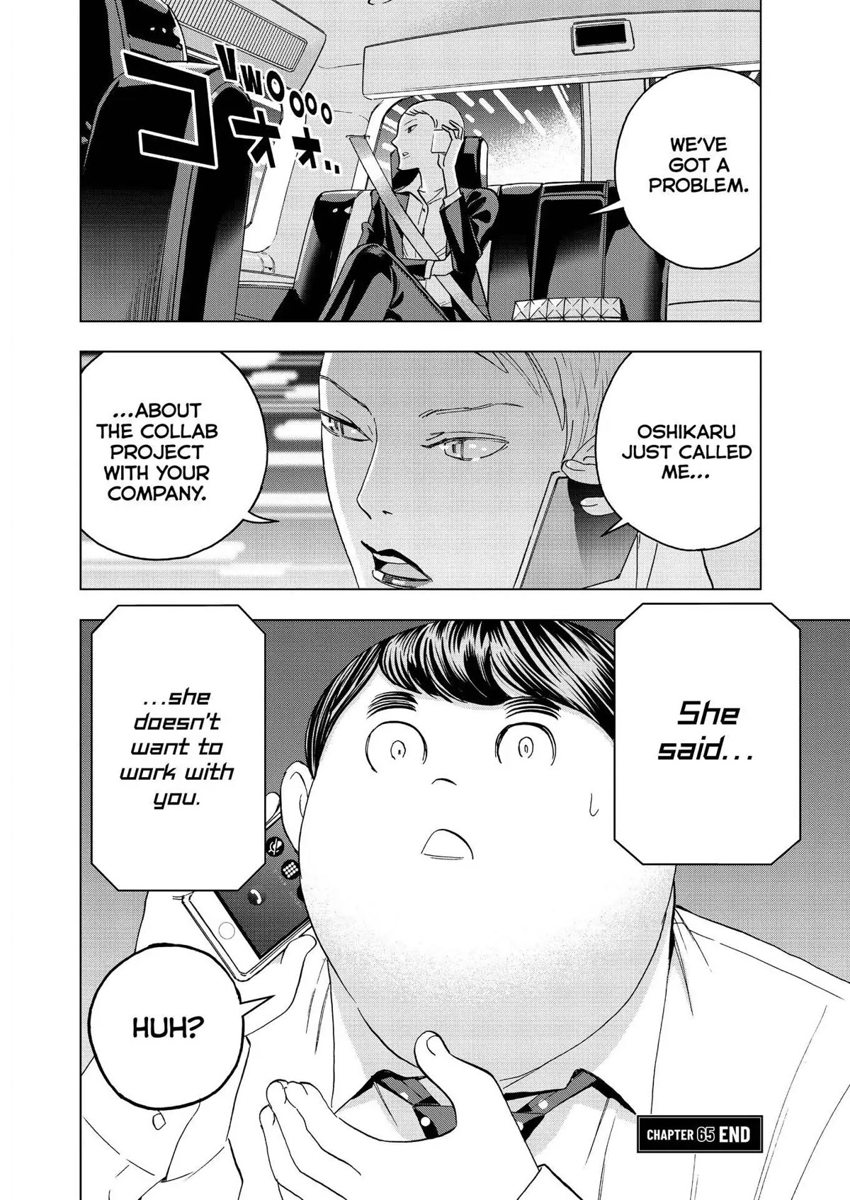 Paripi Koumei Chapter 65 page 16 - Chapter 65