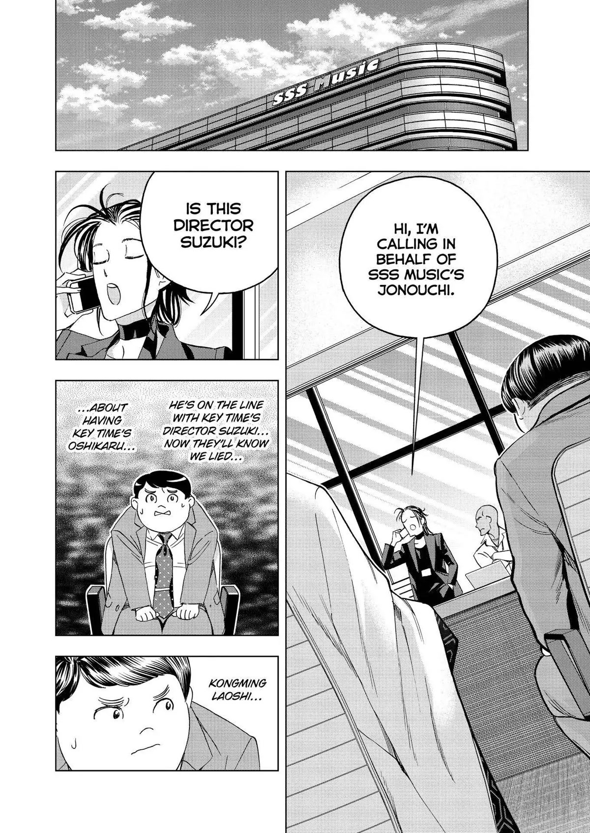Paripi Koumei Chapter 65 page 2 - Chapter 65
