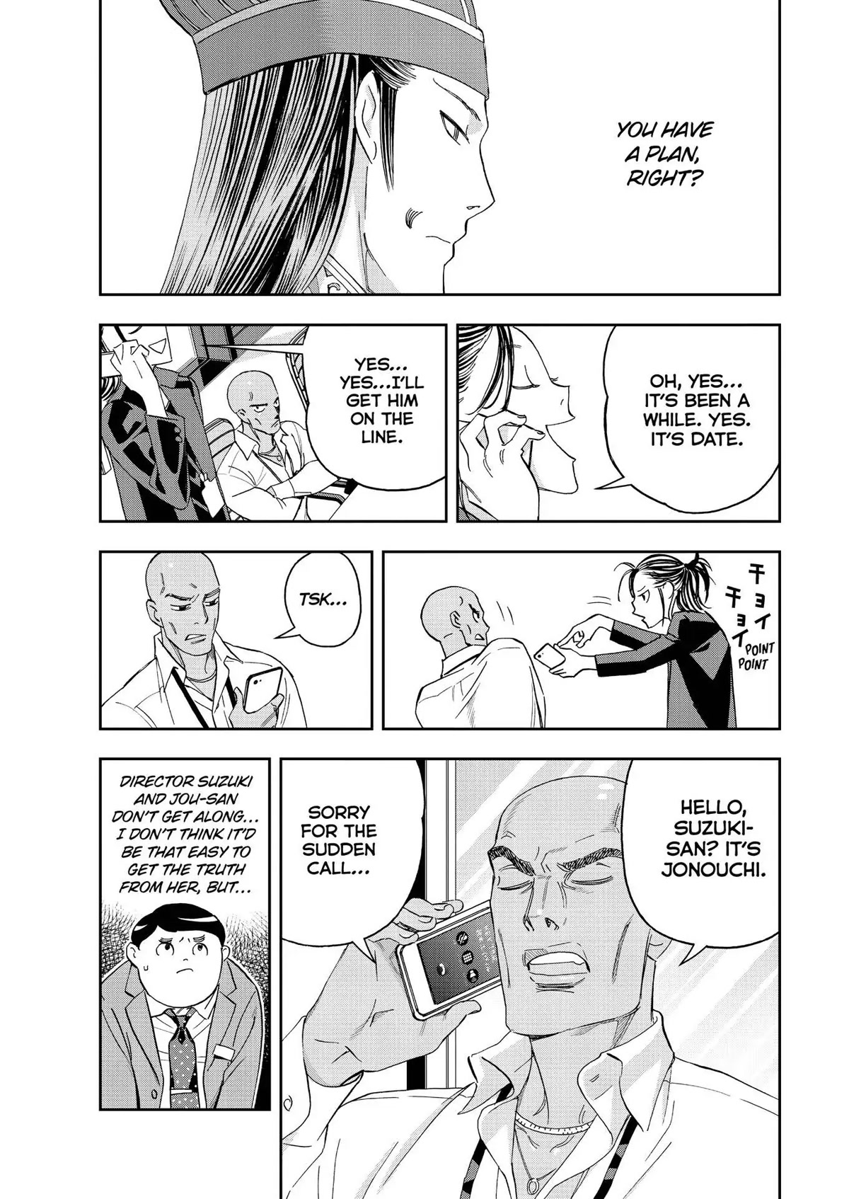 Paripi Koumei Chapter 65 page 3 - Chapter 65