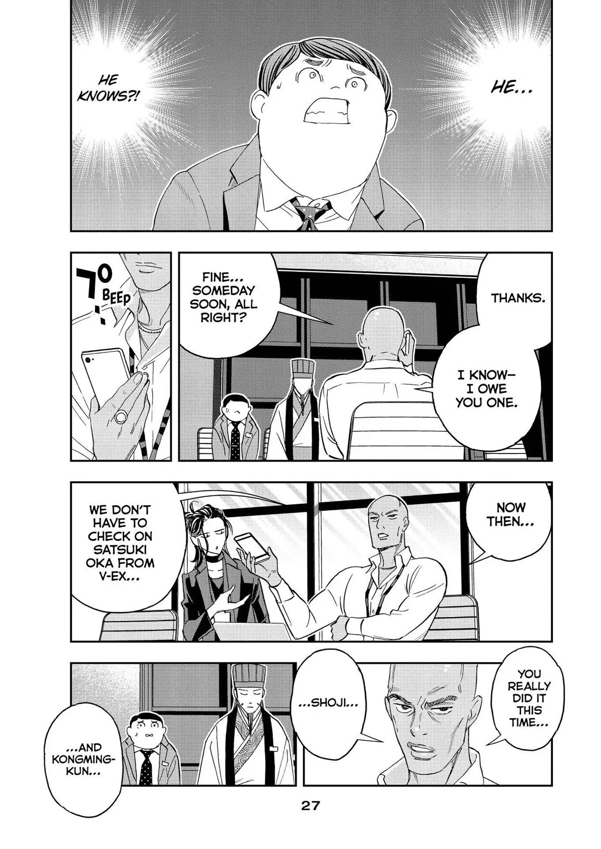 Paripi Koumei Chapter 65 page 5 - Chapter 65
