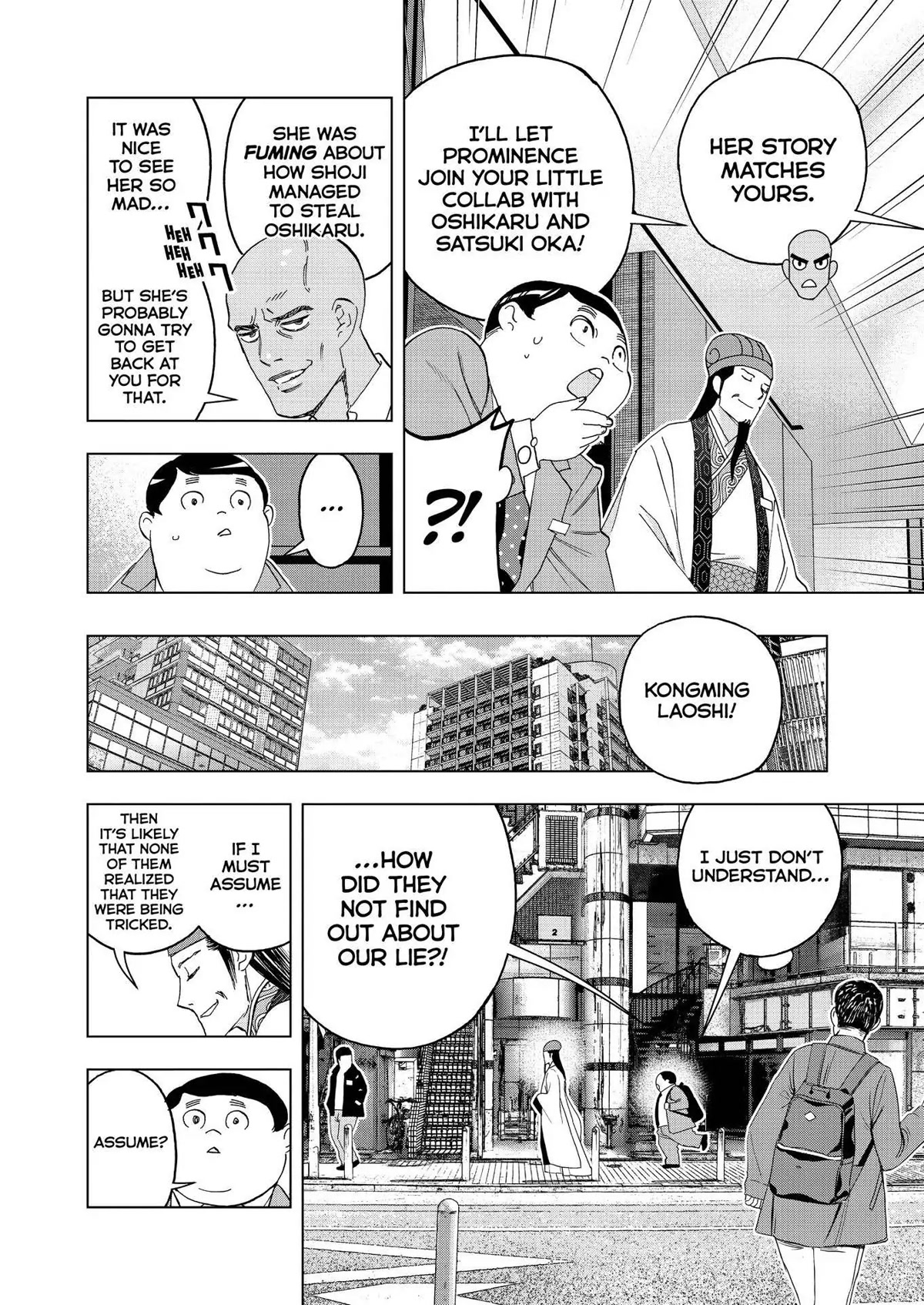 Paripi Koumei Chapter 65 page 6 - Chapter 65