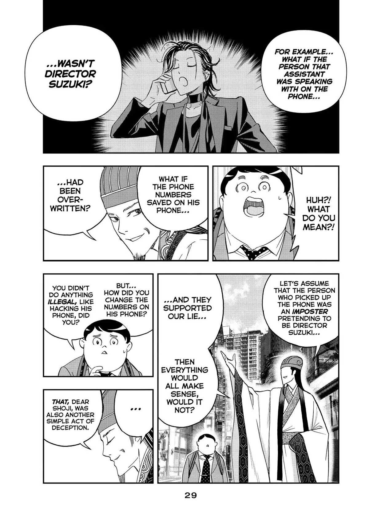 Paripi Koumei Chapter 65 page 7 - Chapter 65