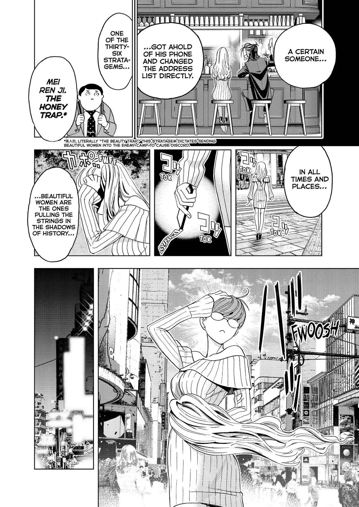Paripi Koumei Chapter 65 page 8 - Chapter 65