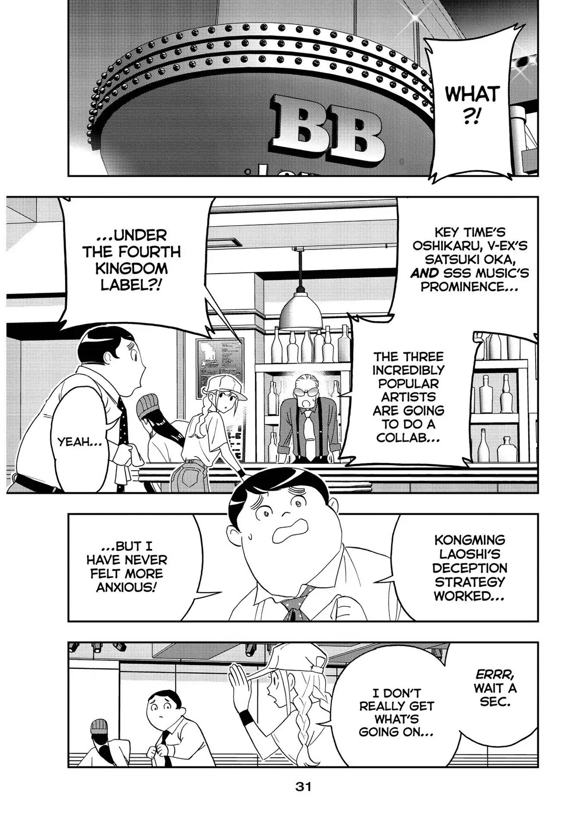 Paripi Koumei Chapter 65 page 9 - Chapter 65