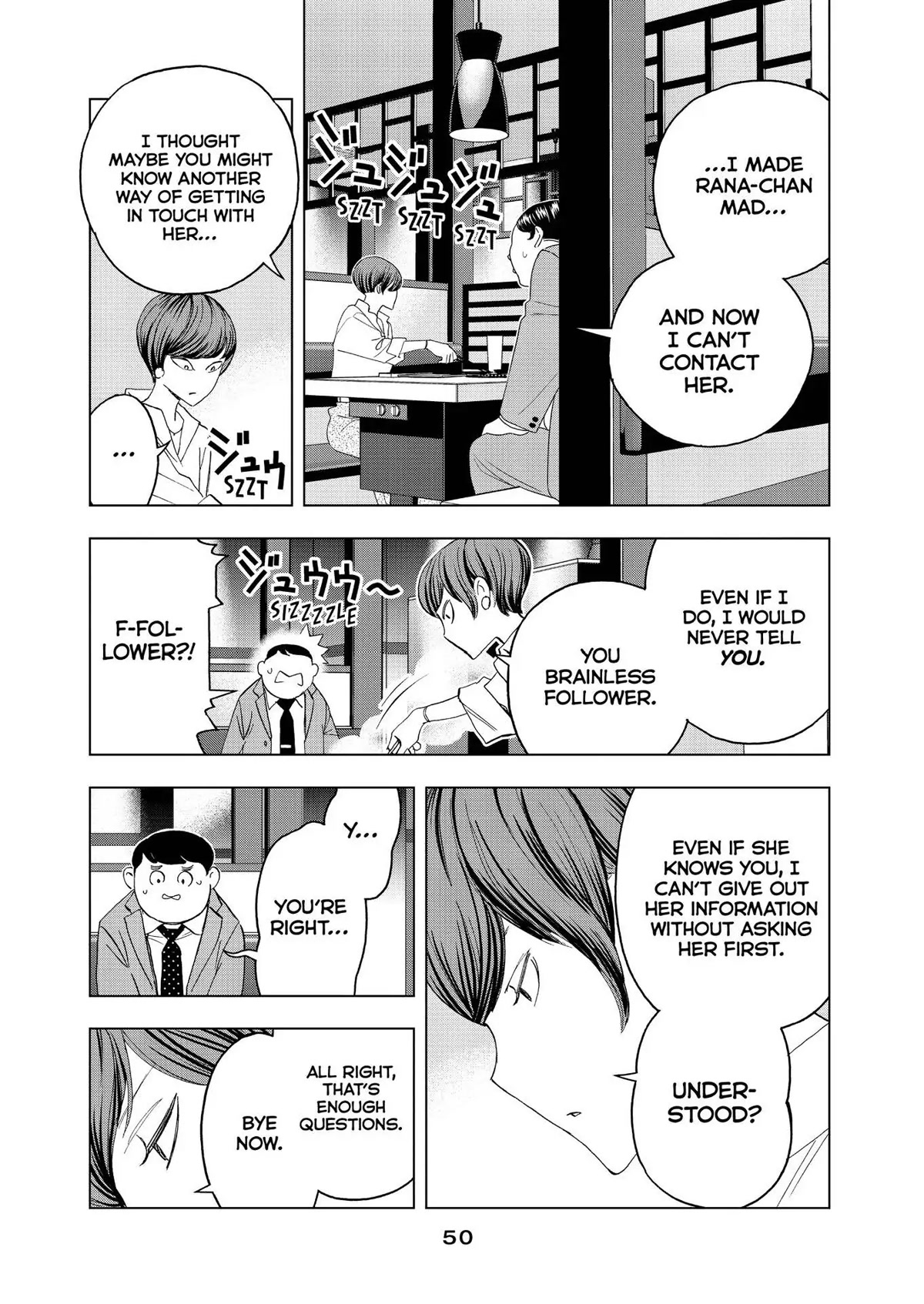 Paripi Koumei Chapter 66 page 10 - Chapter 66