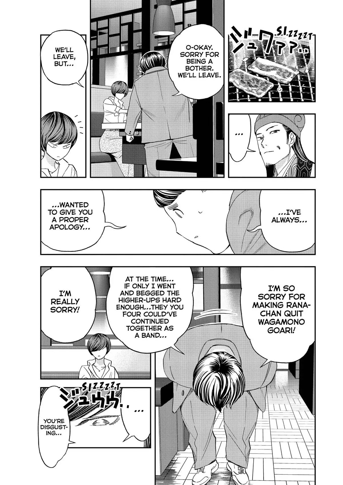 Paripi Koumei Chapter 66 page 11 - Chapter 66