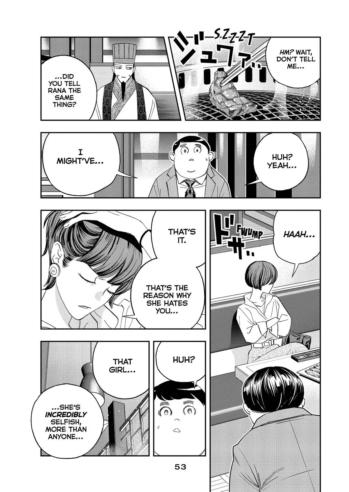 Paripi Koumei Chapter 66 page 13 - Chapter 66