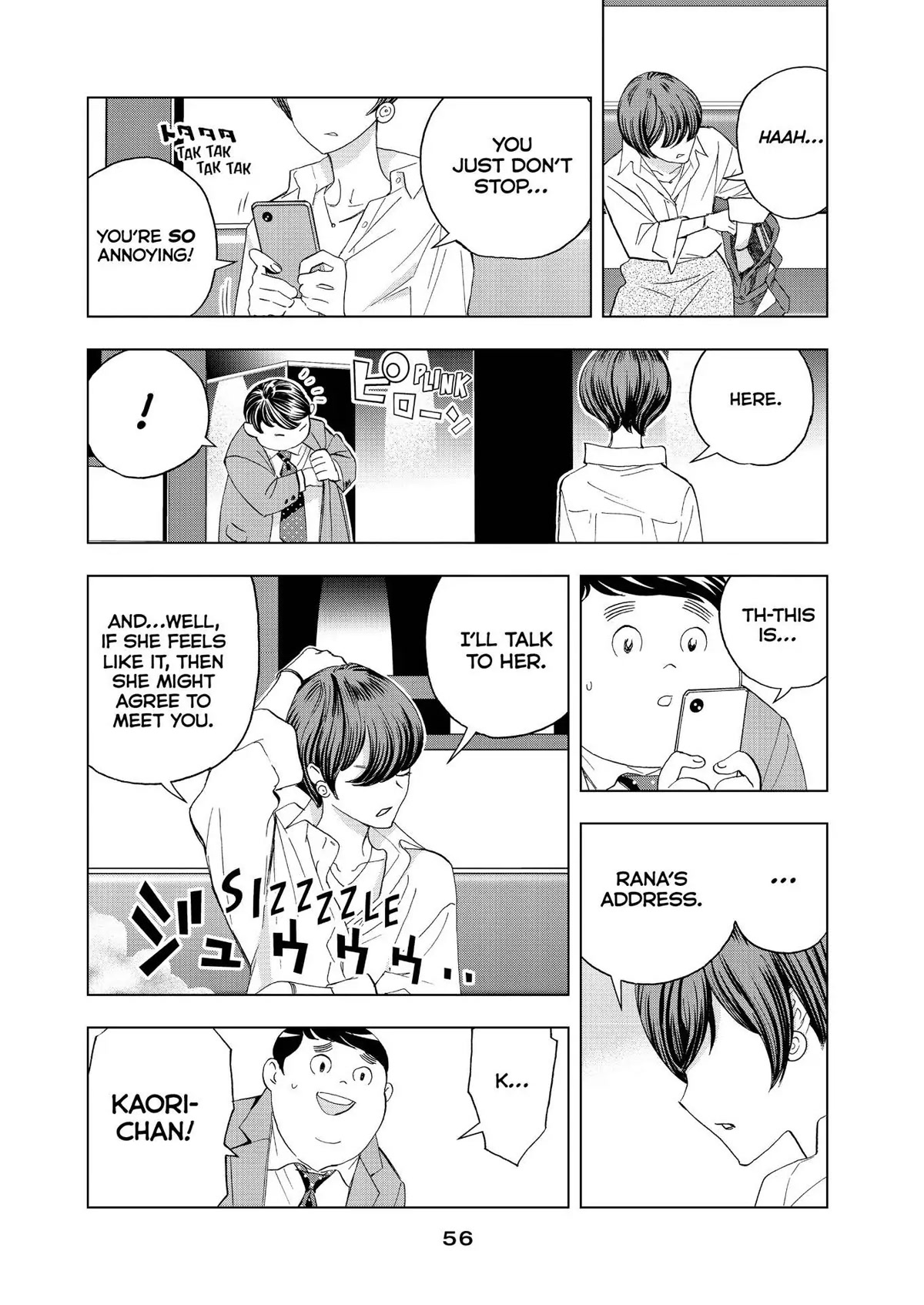 Paripi Koumei Chapter 66 page 16 - Chapter 66