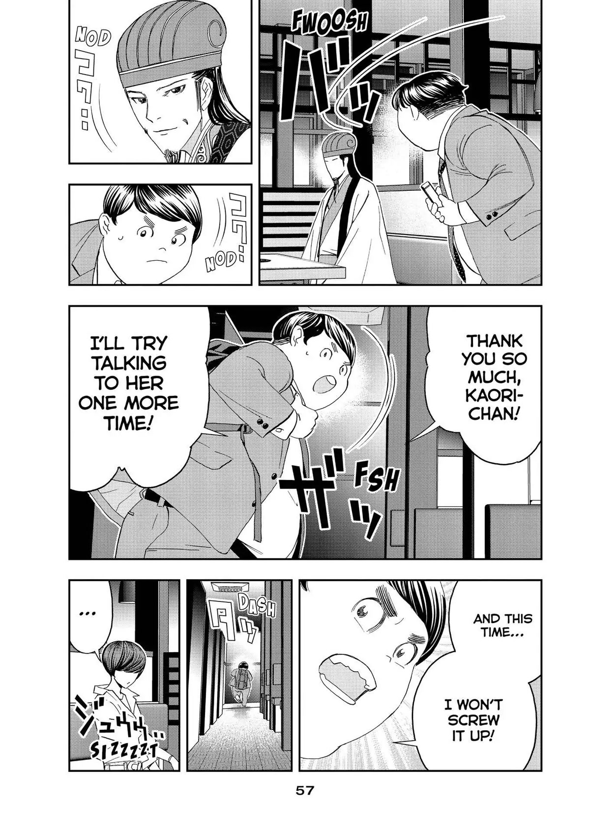 Paripi Koumei Chapter 66 page 17 - Chapter 66
