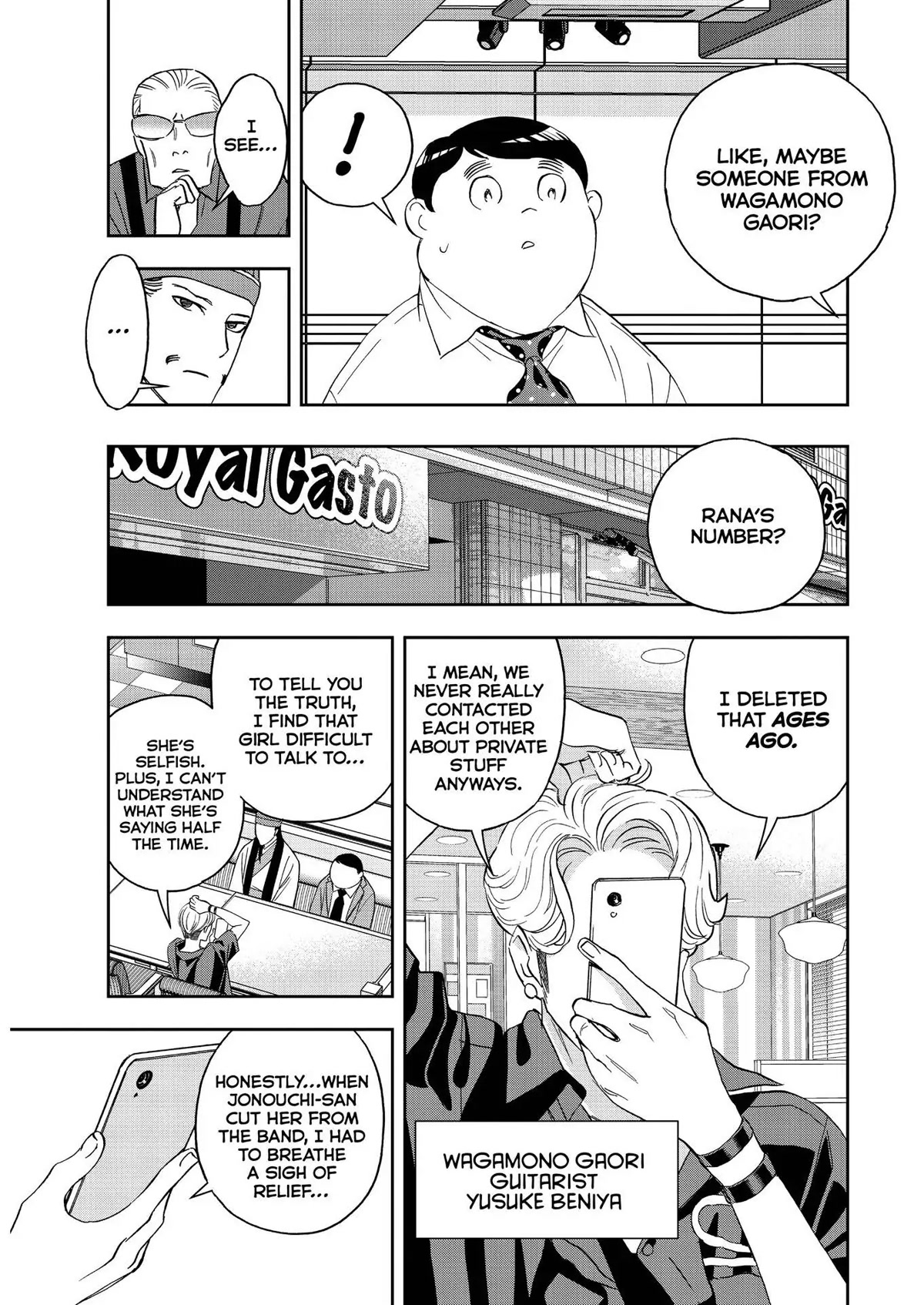 Paripi Koumei Chapter 66 page 3 - Chapter 66