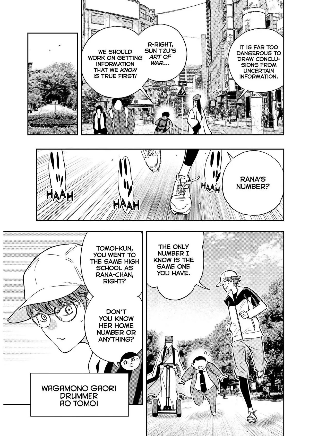 Paripi Koumei Chapter 66 page 5 - Chapter 66
