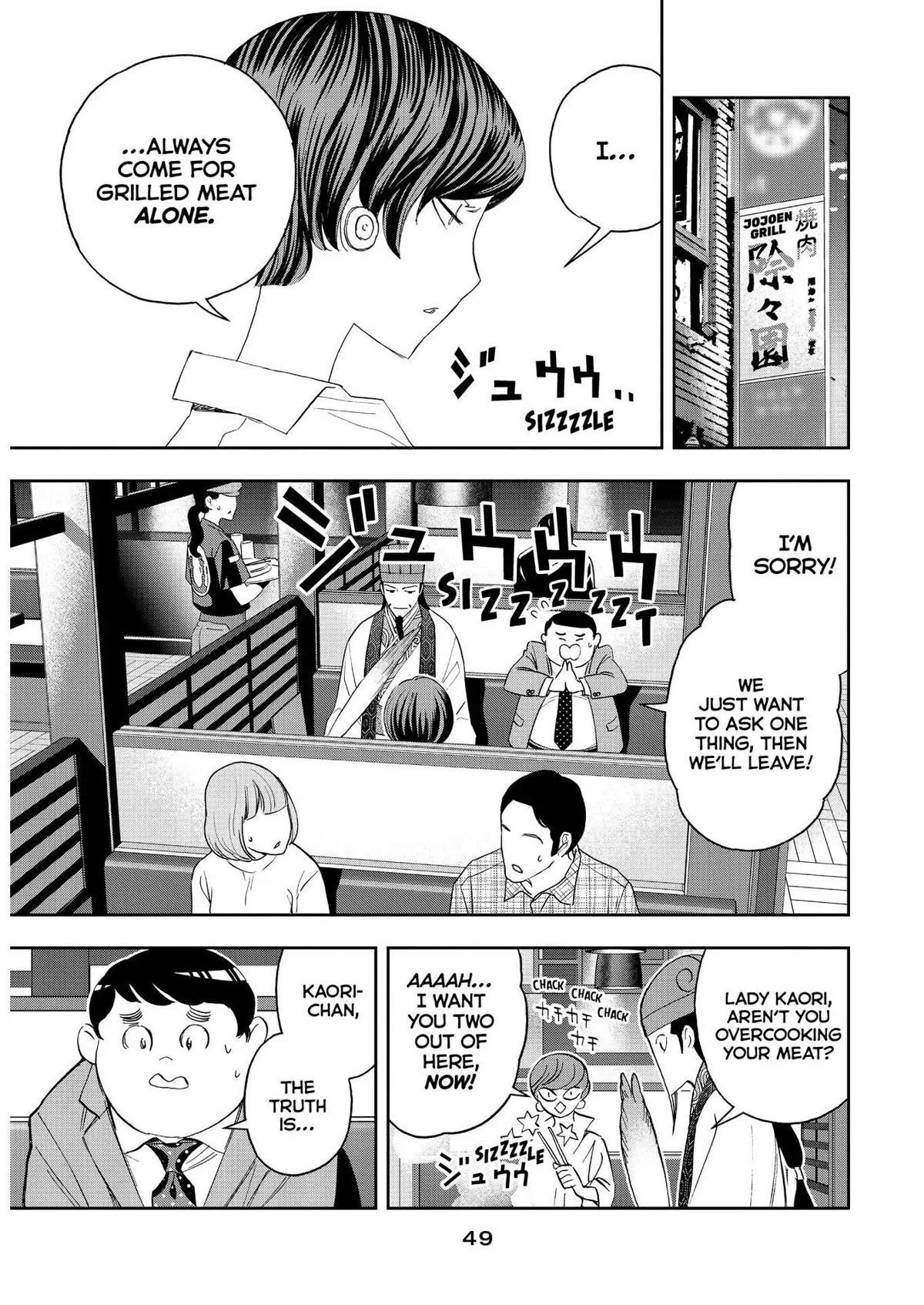 Paripi Koumei Chapter 66 page 9 - Chapter 66