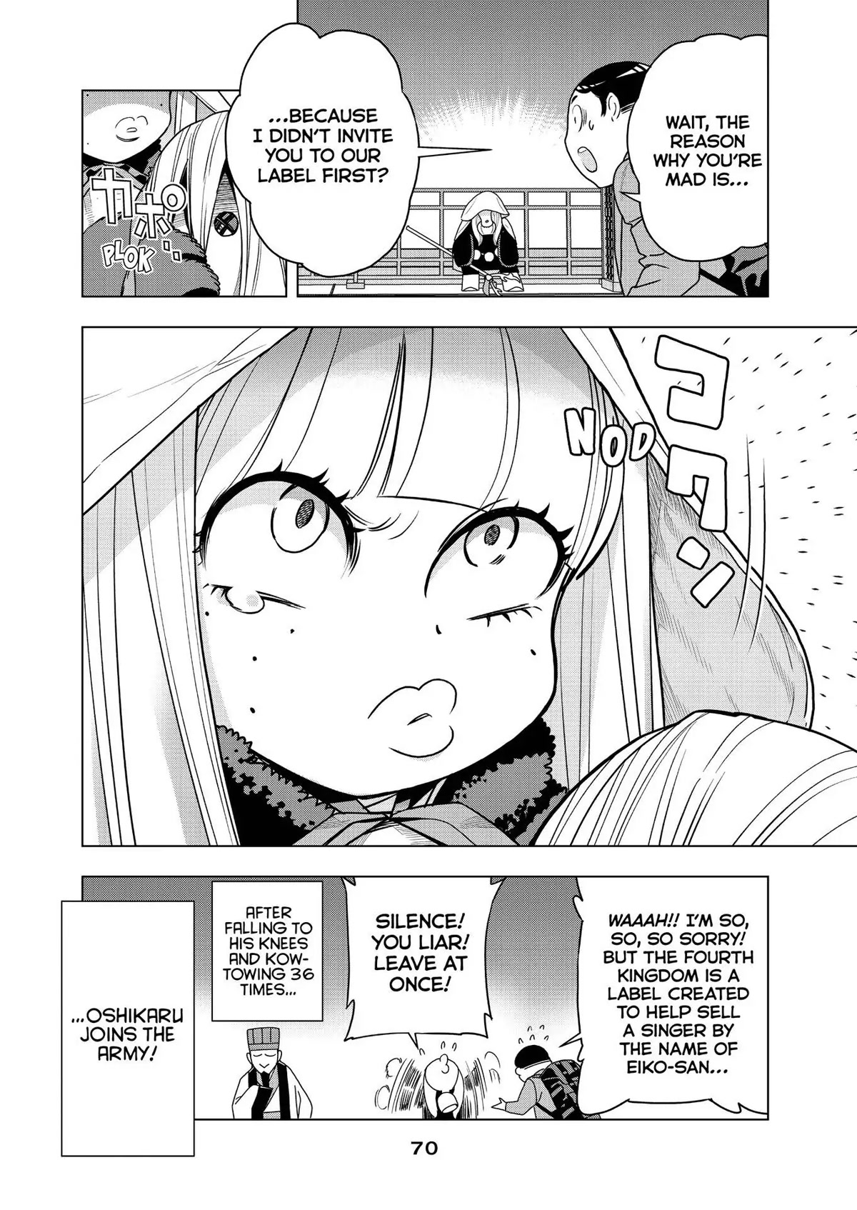 Paripi Koumei Chapter 67 page 11 - Chapter 67