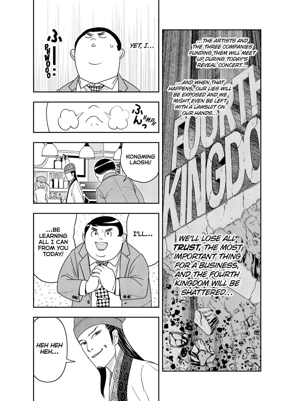 Paripi Koumei Chapter 67 page 14 - Chapter 67