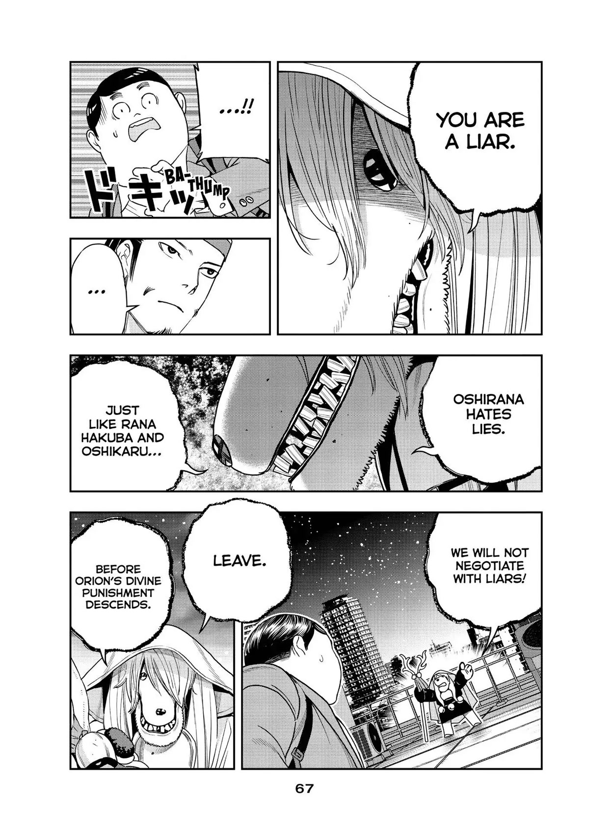 Paripi Koumei Chapter 67 page 8 - Chapter 67