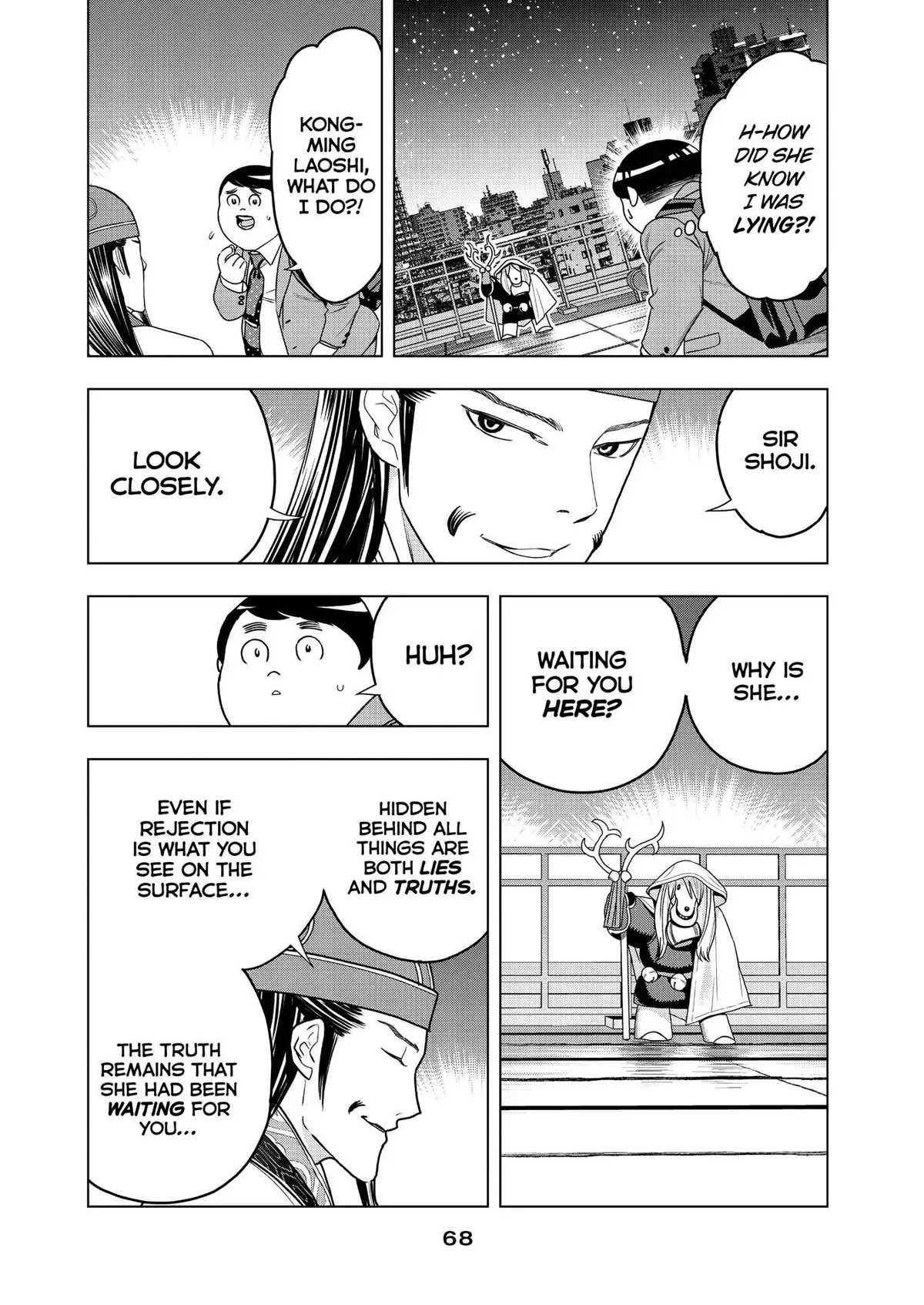 Paripi Koumei Chapter 67 page 9 - Chapter 67