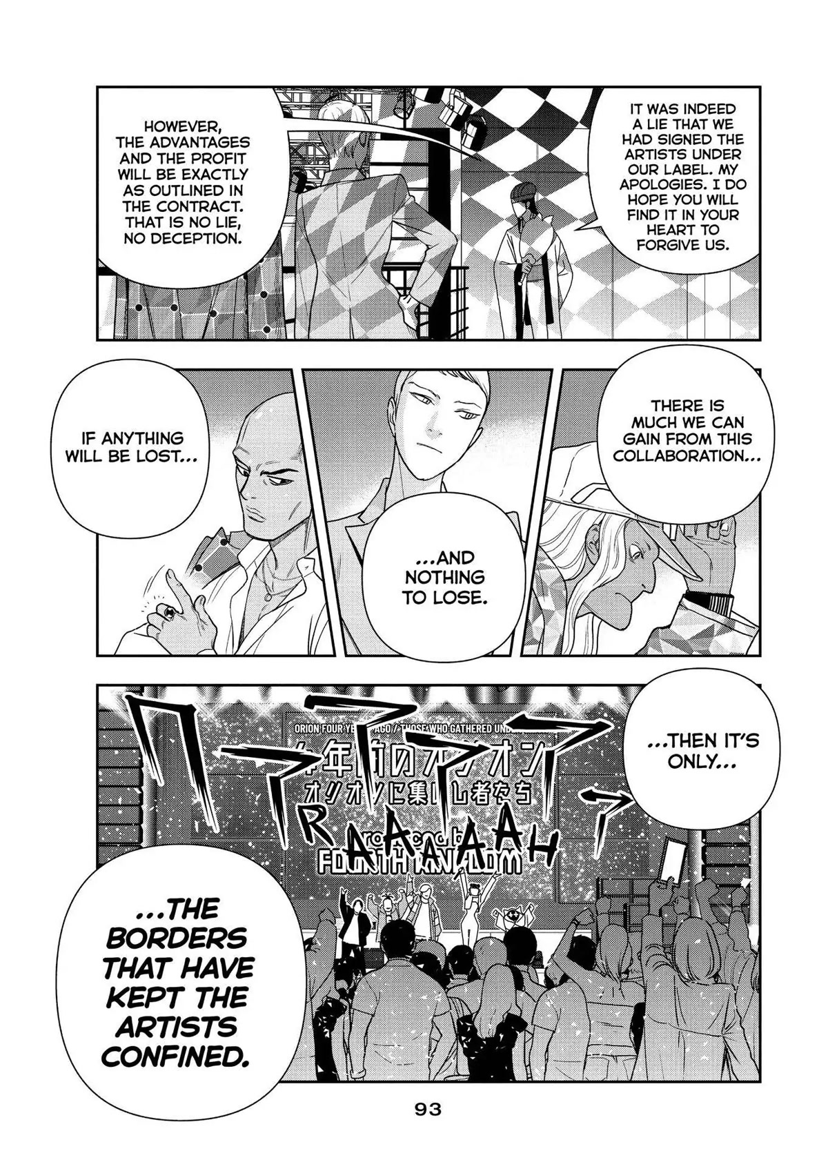Paripi Koumei Chapter 68 page 15 - Chapter 68