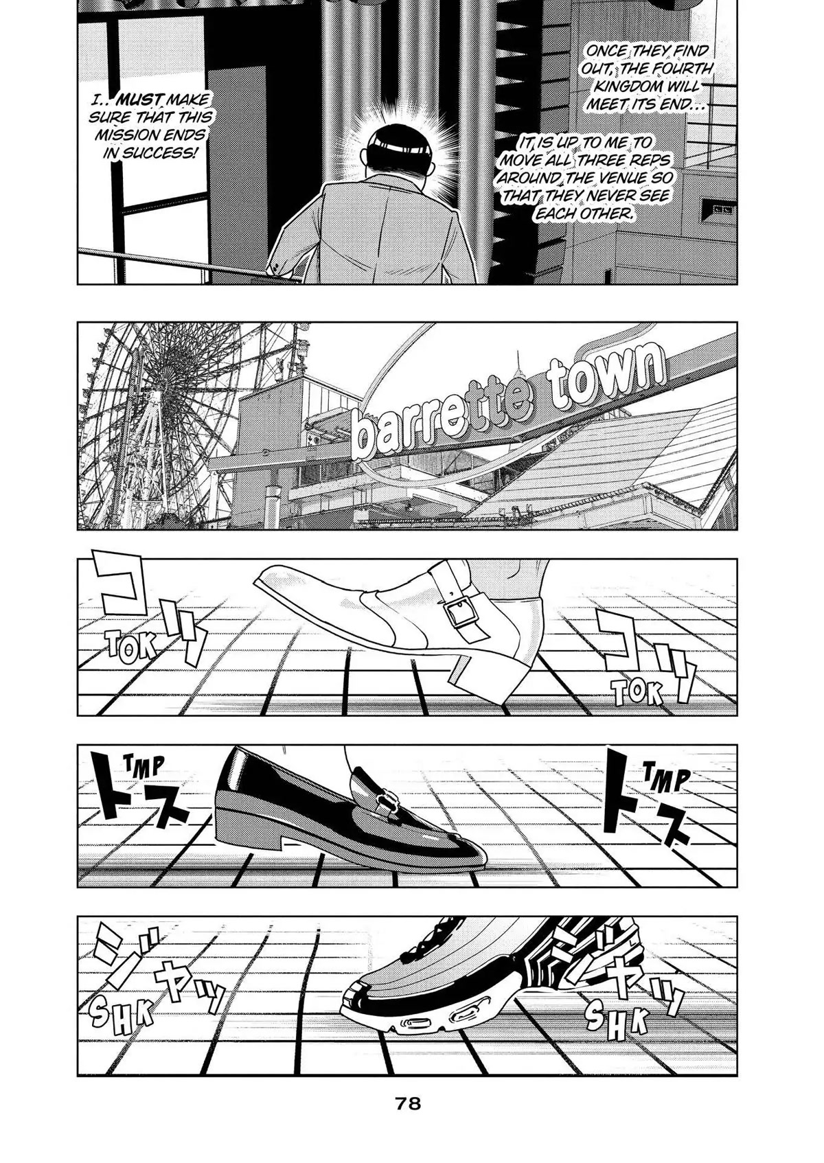 Paripi Koumei Chapter 68 page 2 - Chapter 68