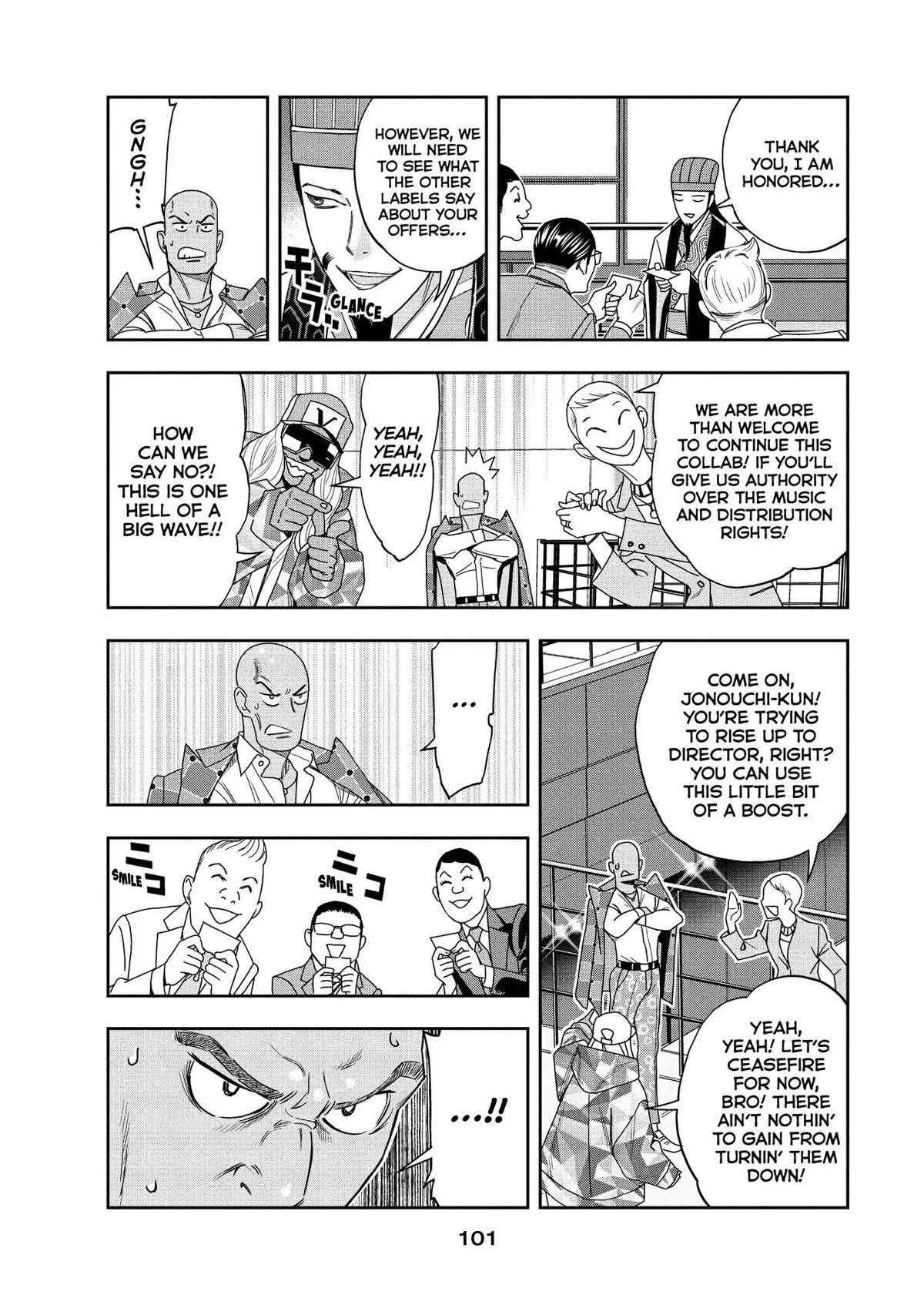 Paripi Koumei Chapter 69 page 5 - Chapter 69