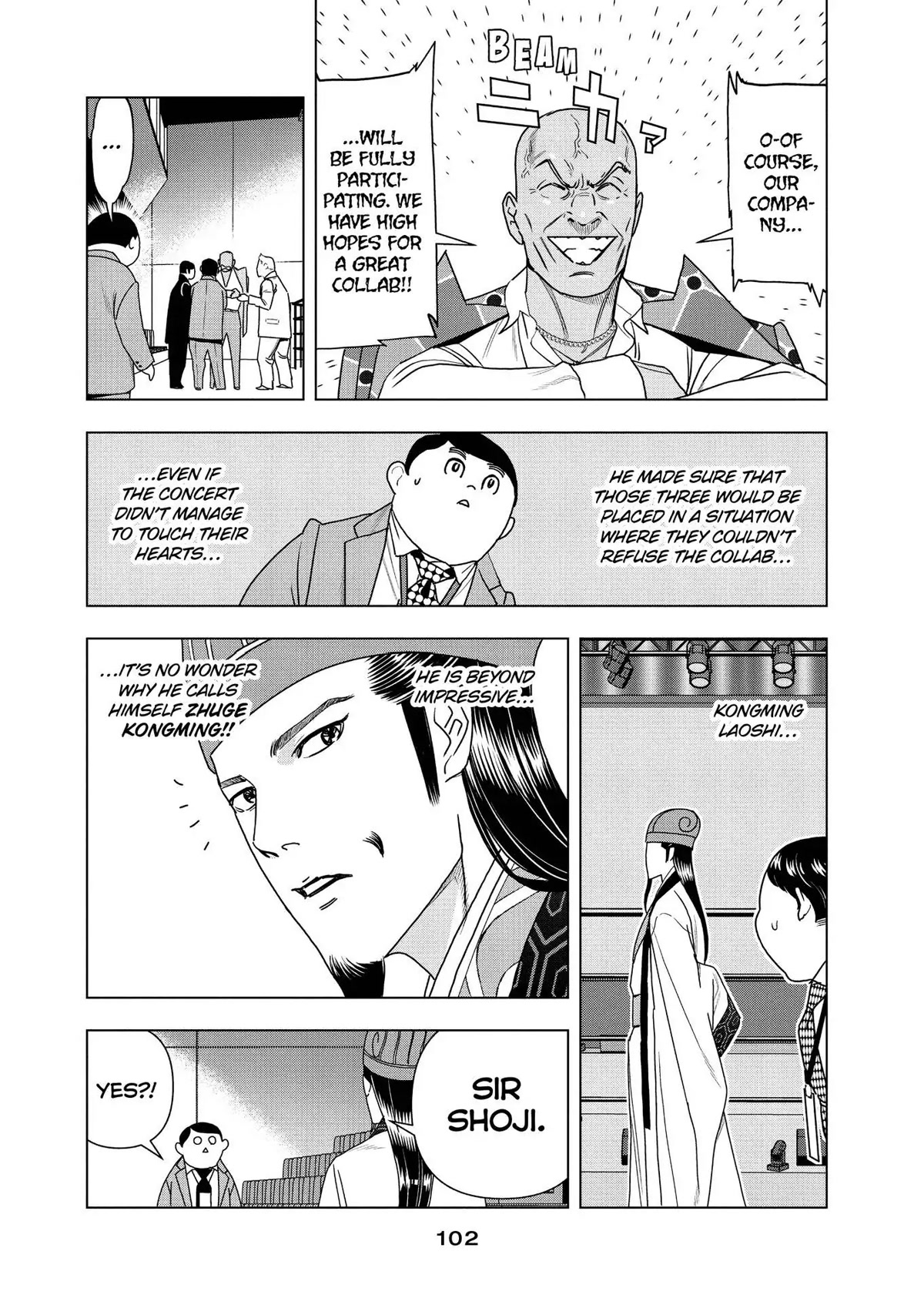 Paripi Koumei Chapter 69 page 6 - Chapter 69