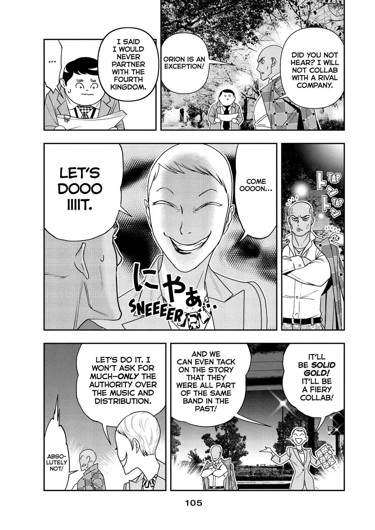 Paripi Koumei Chapter 69 page 9 - Chapter 69