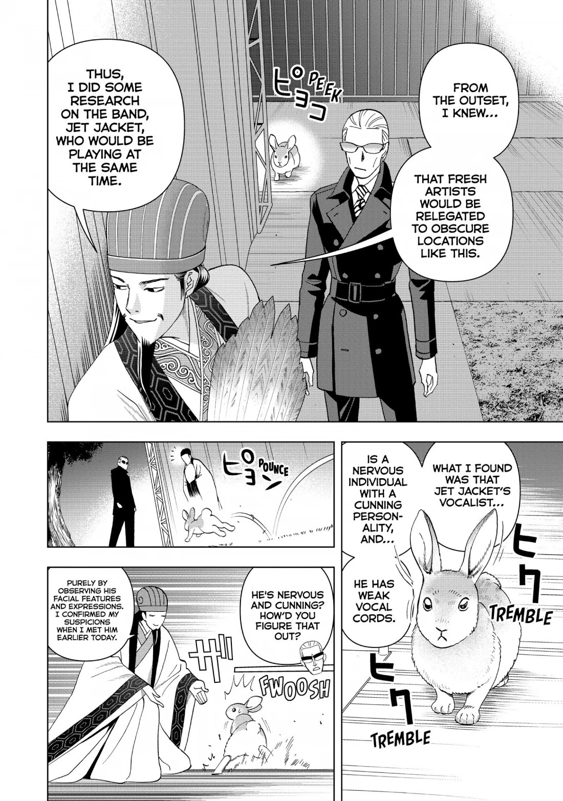 Paripi Koumei Chapter 7 page 10 - Chapter 7