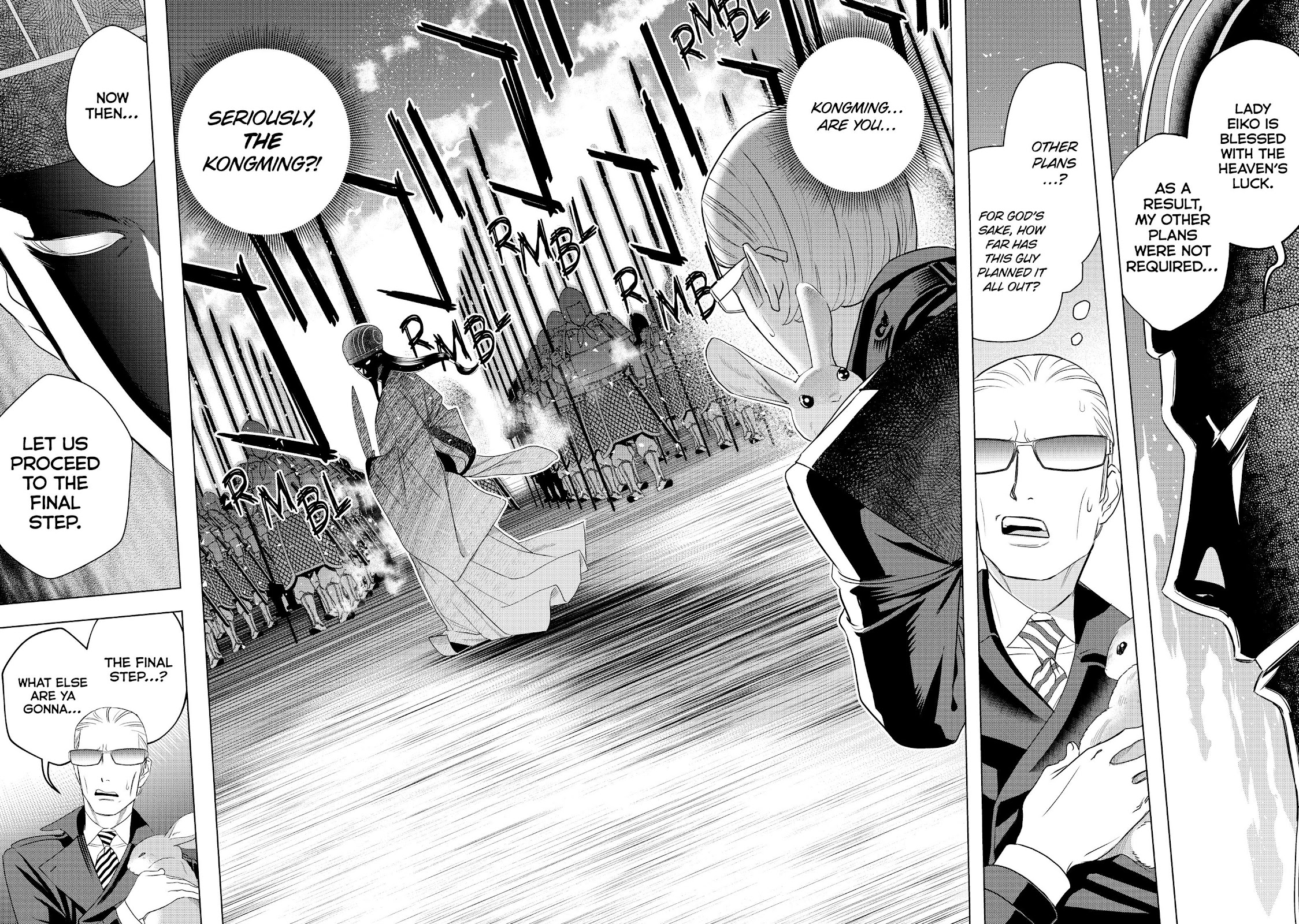 Paripi Koumei Chapter 7 page 12 - Chapter 7