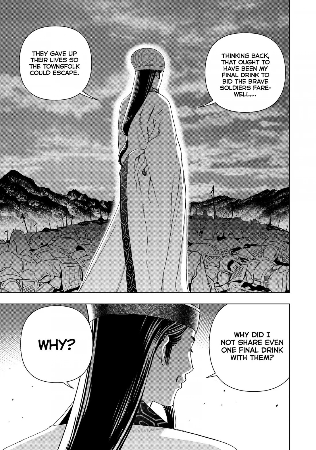 Paripi Koumei Chapter 7 page 14 - Chapter 7