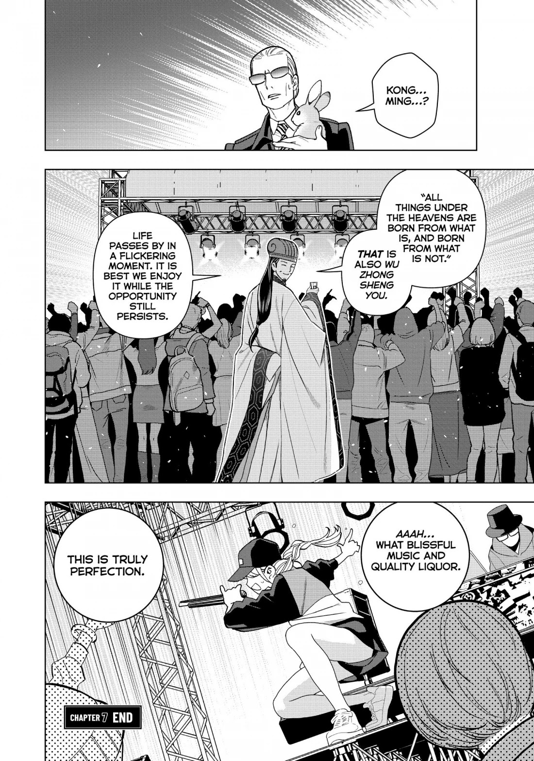 Paripi Koumei Chapter 7 page 15 - Chapter 7