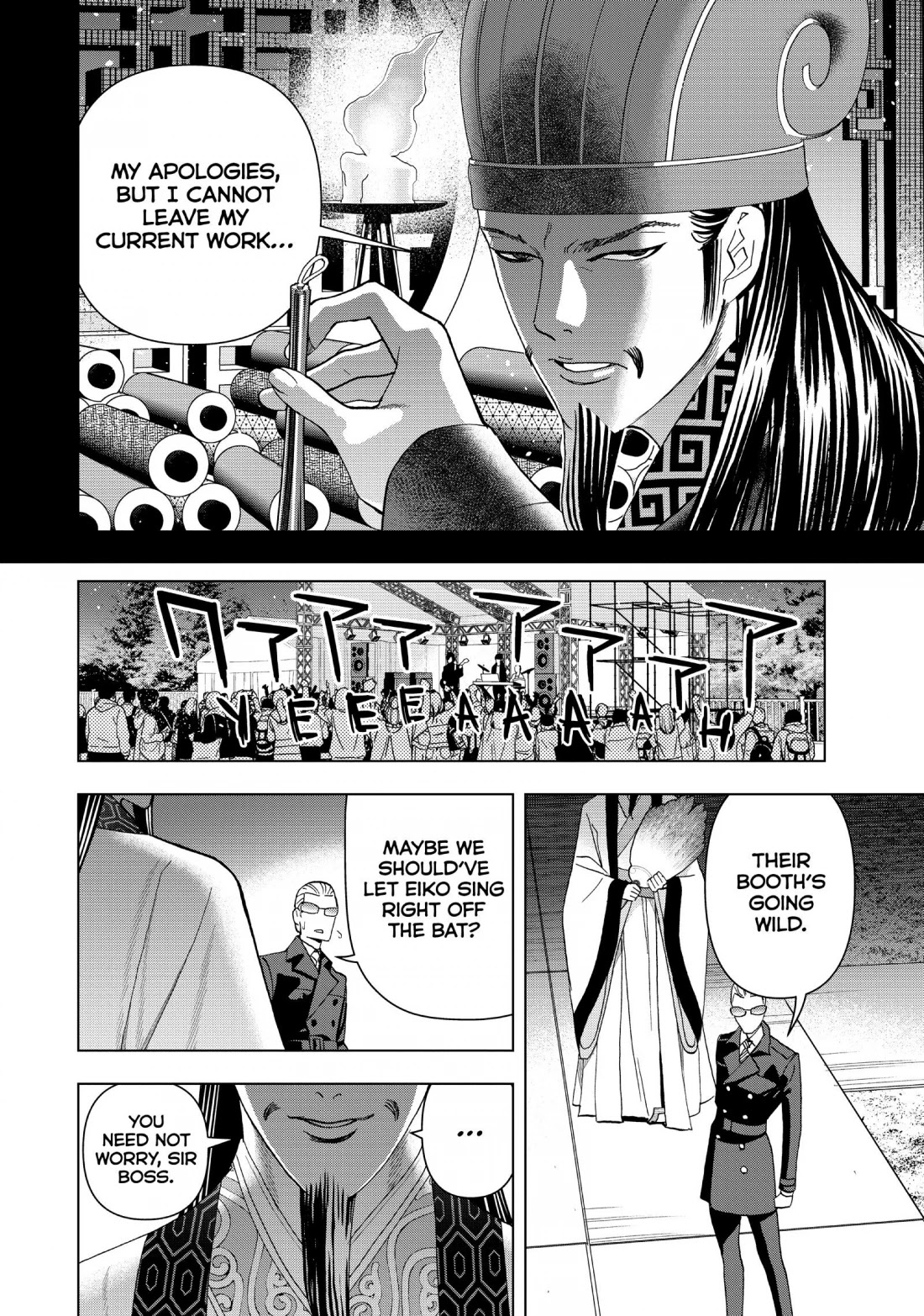 Paripi Koumei Chapter 7 page 2 - Chapter 7