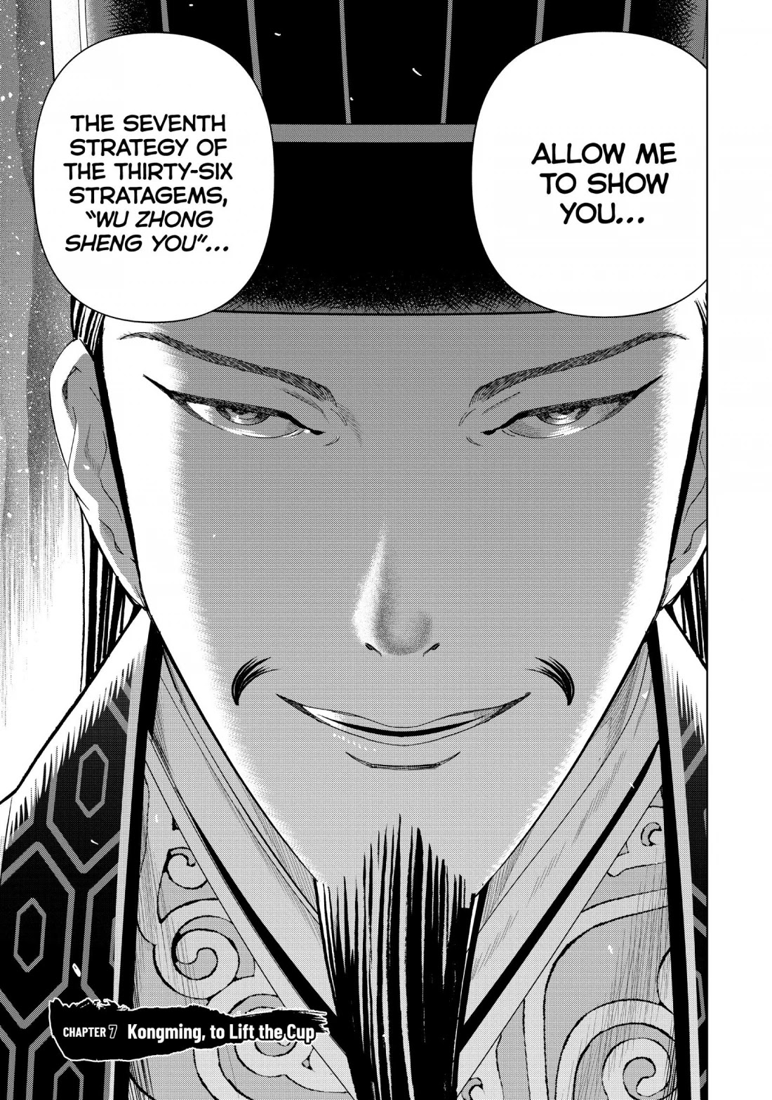 Paripi Koumei Chapter 7 page 3 - Chapter 7