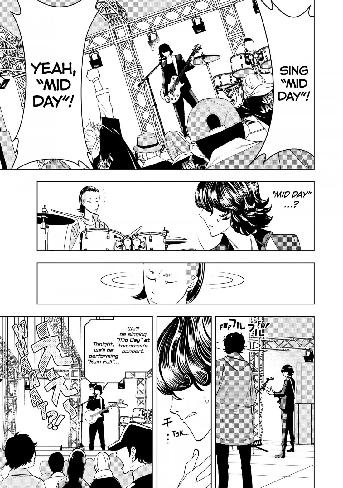 Paripi Koumei Chapter 7 page 7 - Chapter 7