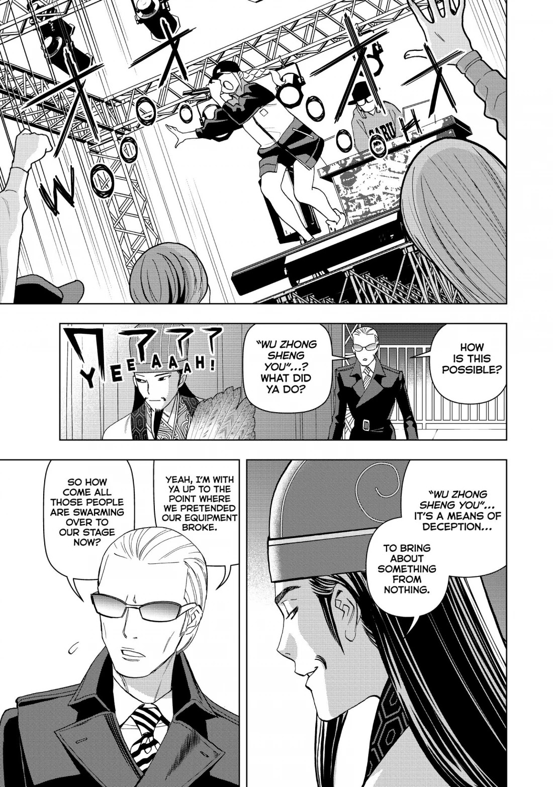 Paripi Koumei Chapter 7 page 9 - Chapter 7