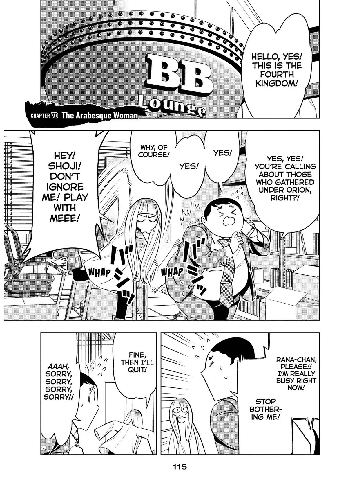 Paripi Koumei Chapter 70 page 1 - Chapter 70