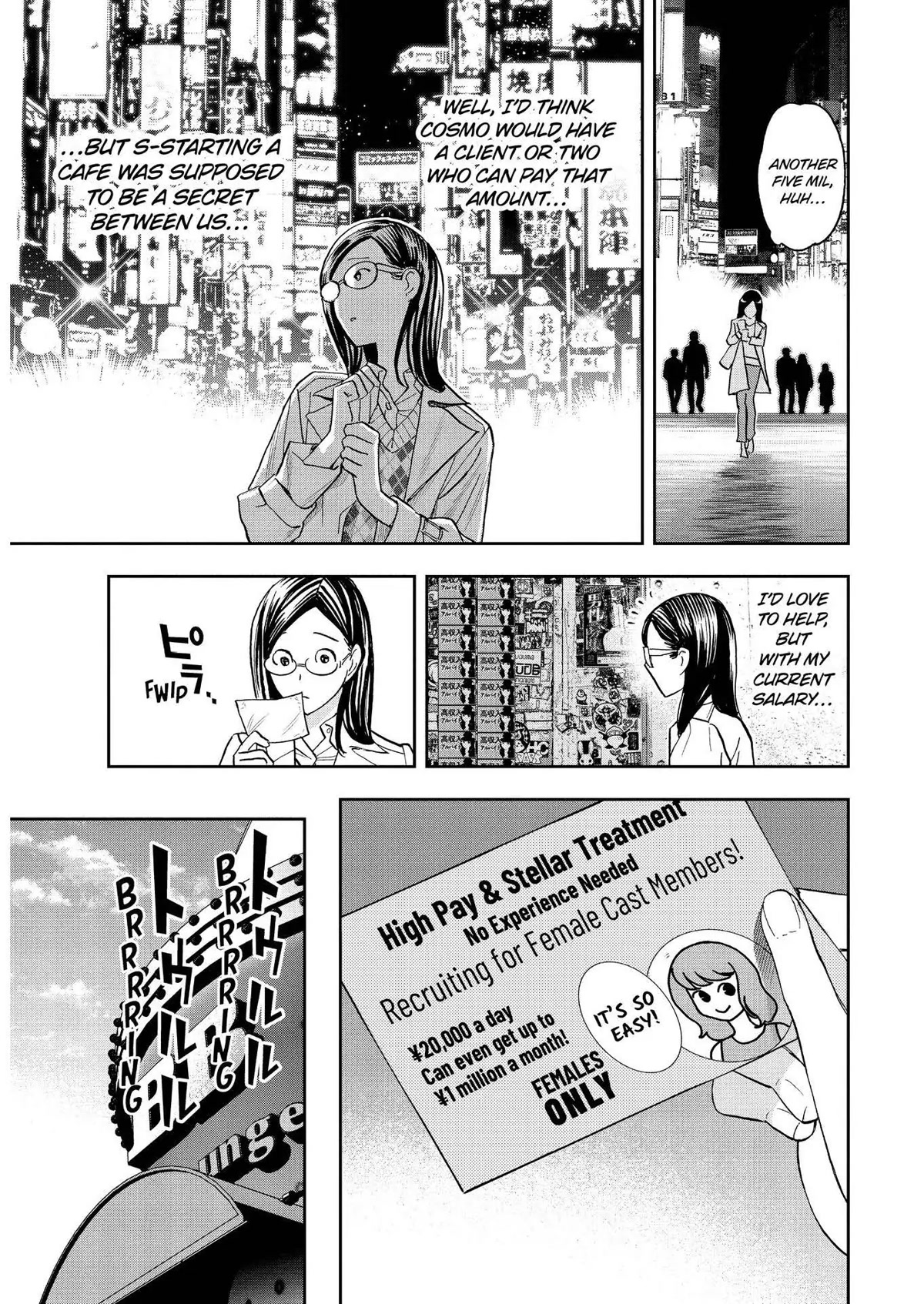 Paripi Koumei Chapter 70 page 13 - Chapter 70