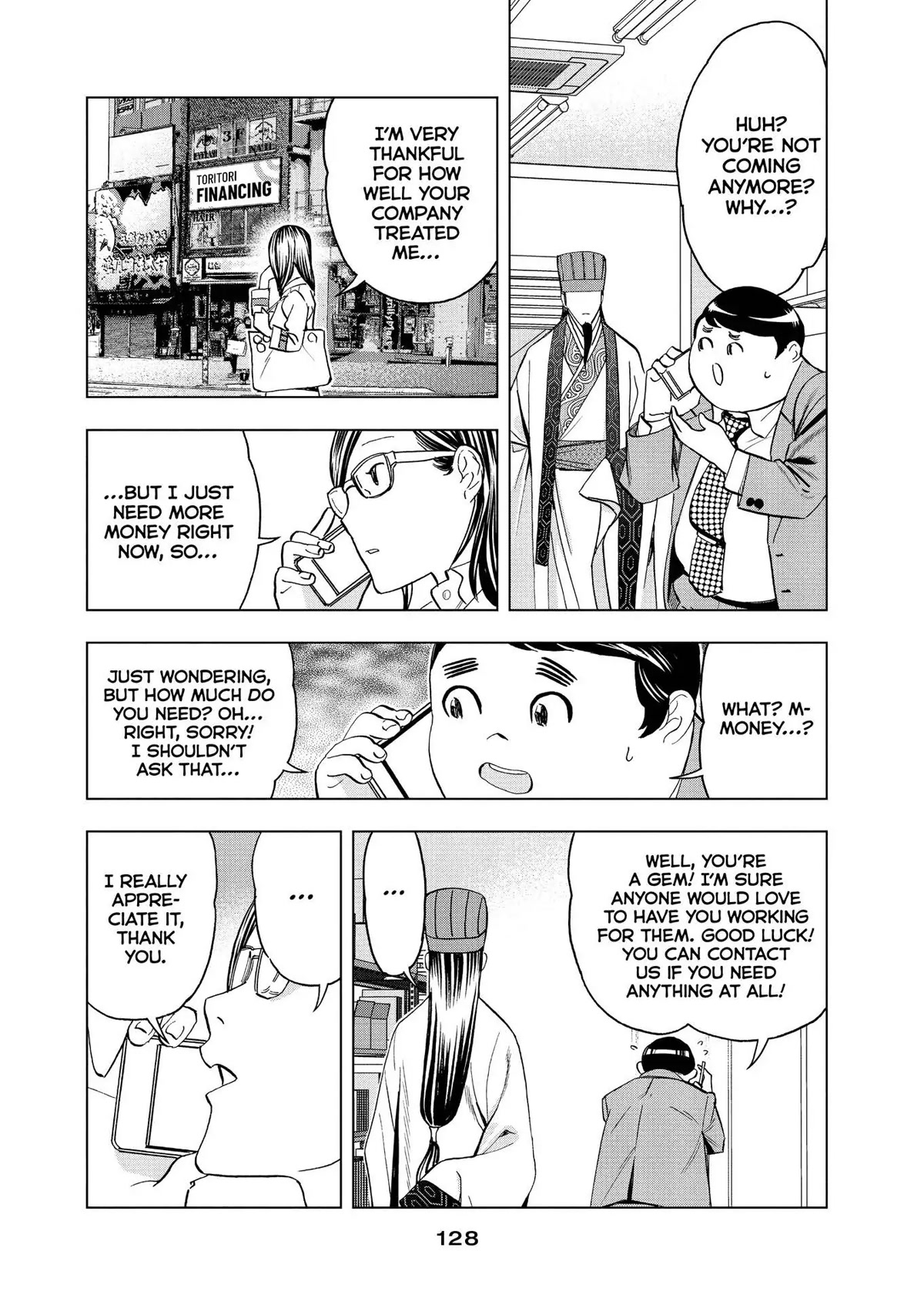 Paripi Koumei Chapter 70 page 14 - Chapter 70