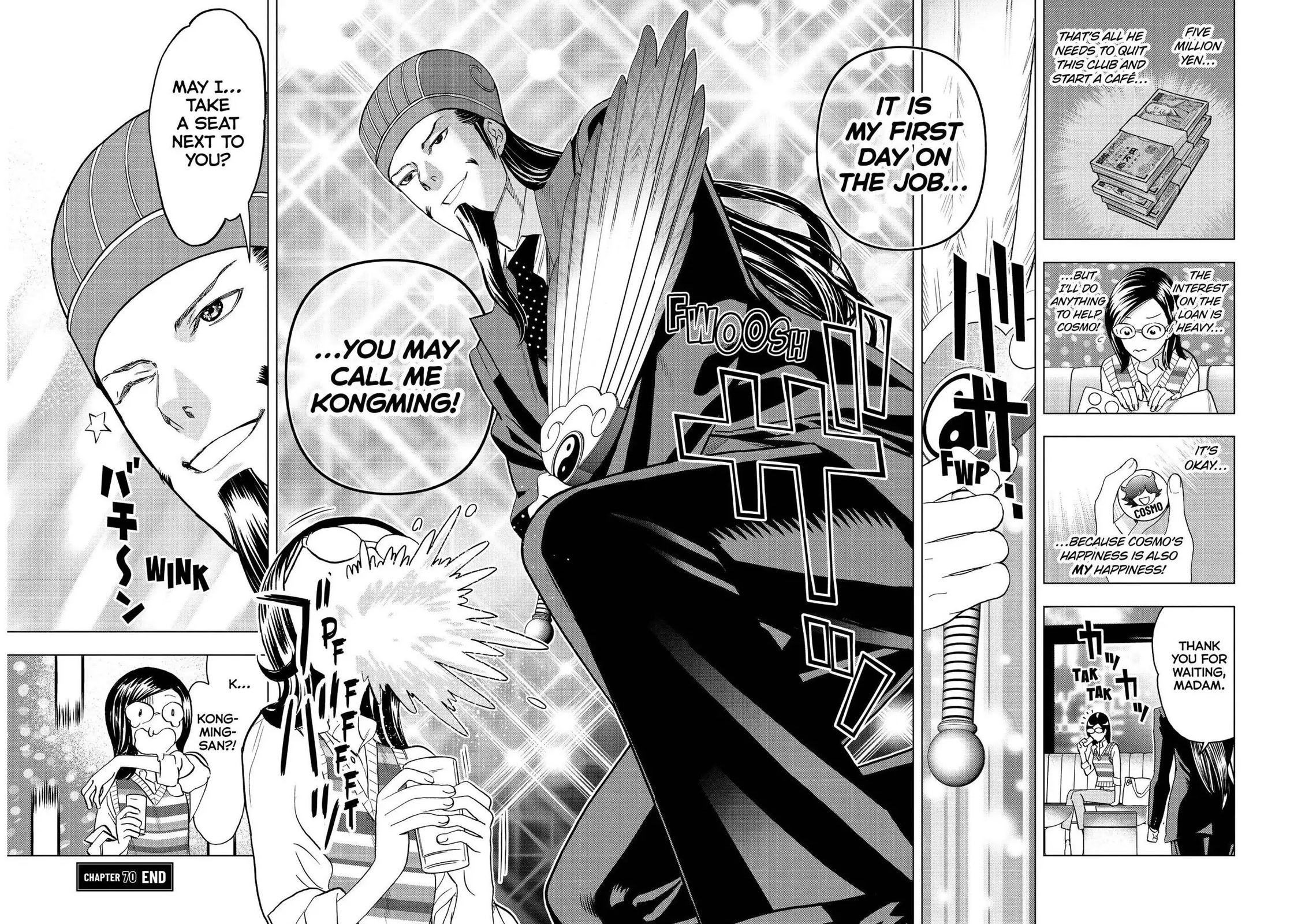 Paripi Koumei Chapter 70 page 16 - Chapter 70