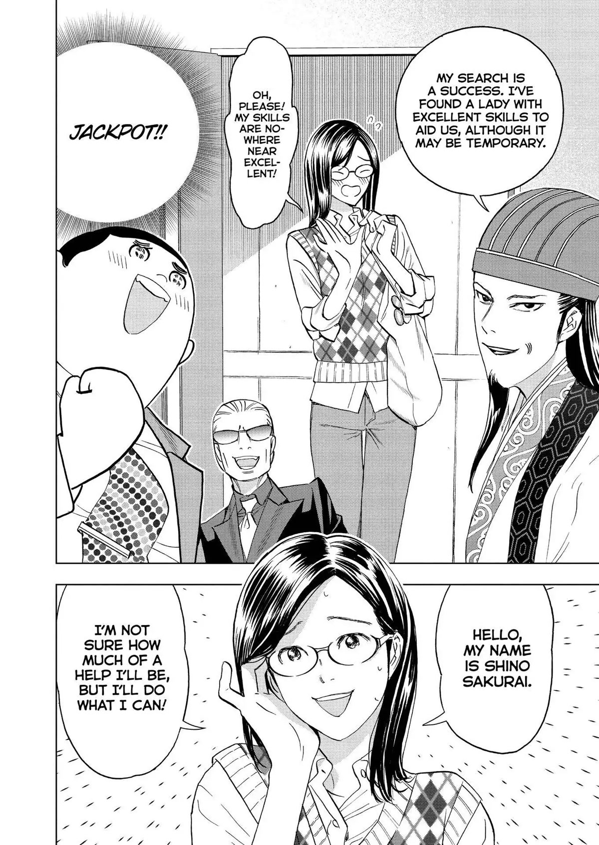 Paripi Koumei Chapter 70 page 4 - Chapter 70