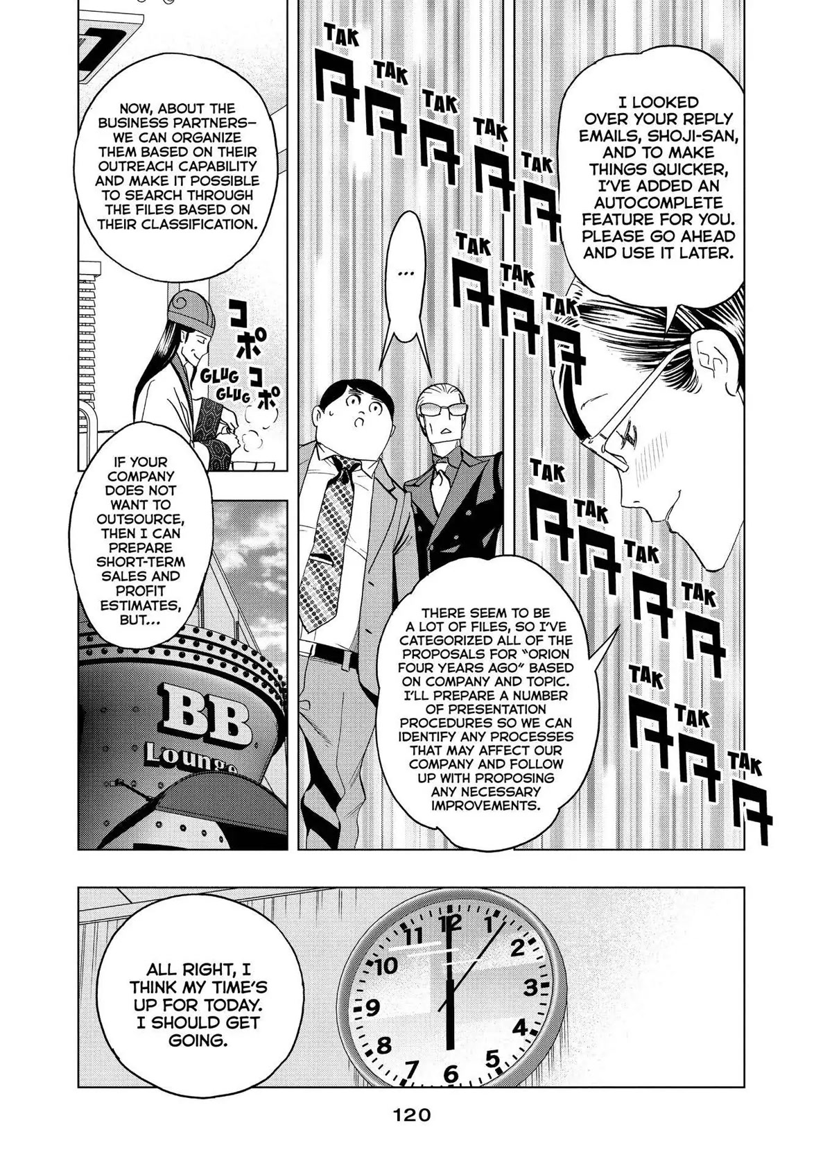Paripi Koumei Chapter 70 page 6 - Chapter 70