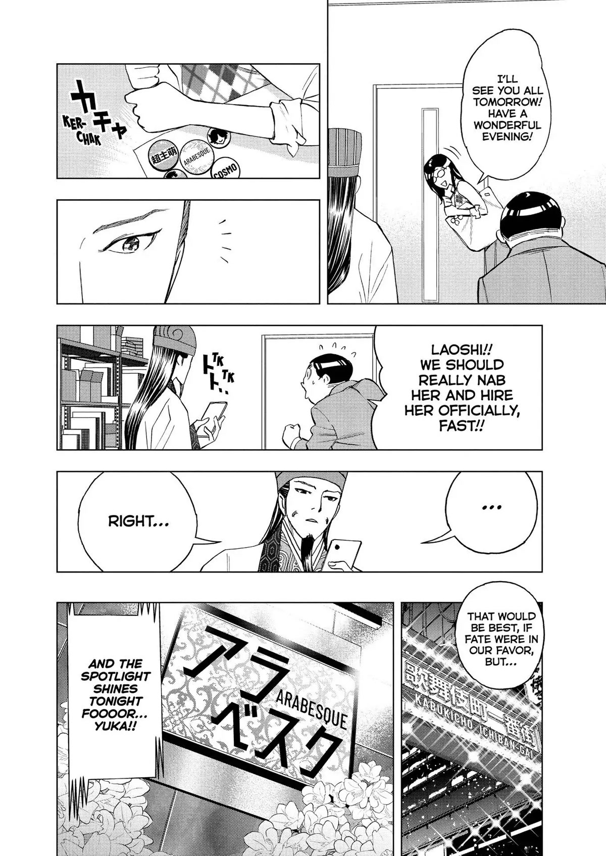 Paripi Koumei Chapter 70 page 8 - Chapter 70