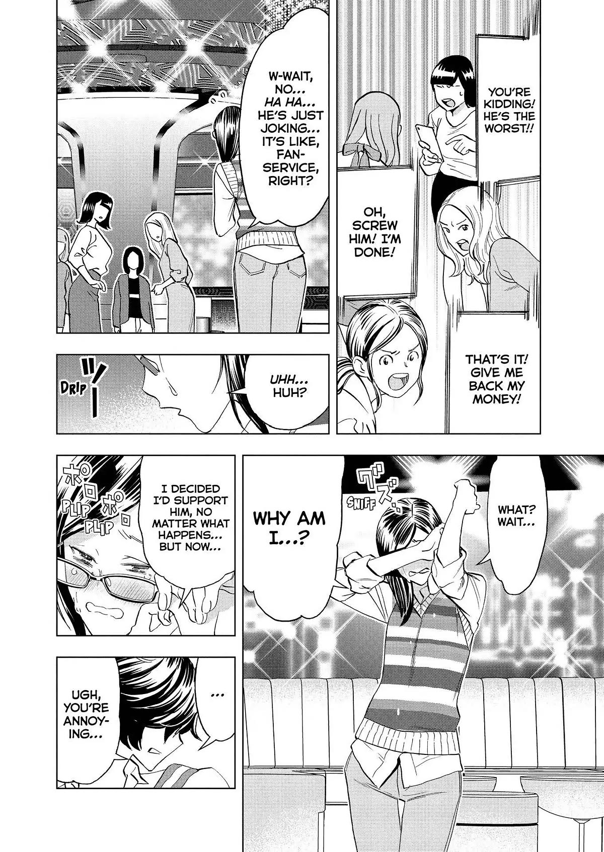 Paripi Koumei Chapter 71 page 10 - Chapter 71