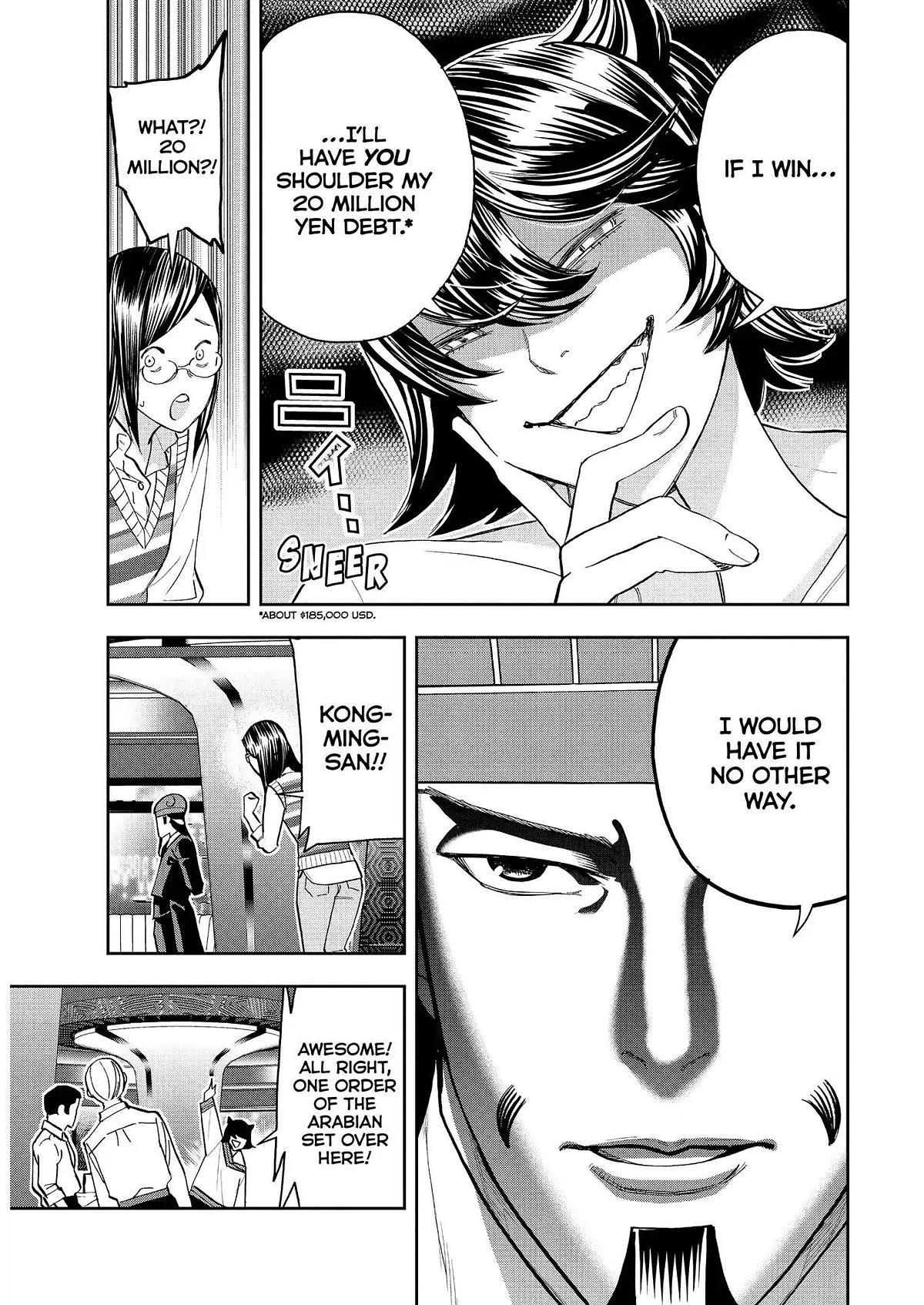 Paripi Koumei Chapter 71 page 13 - Chapter 71