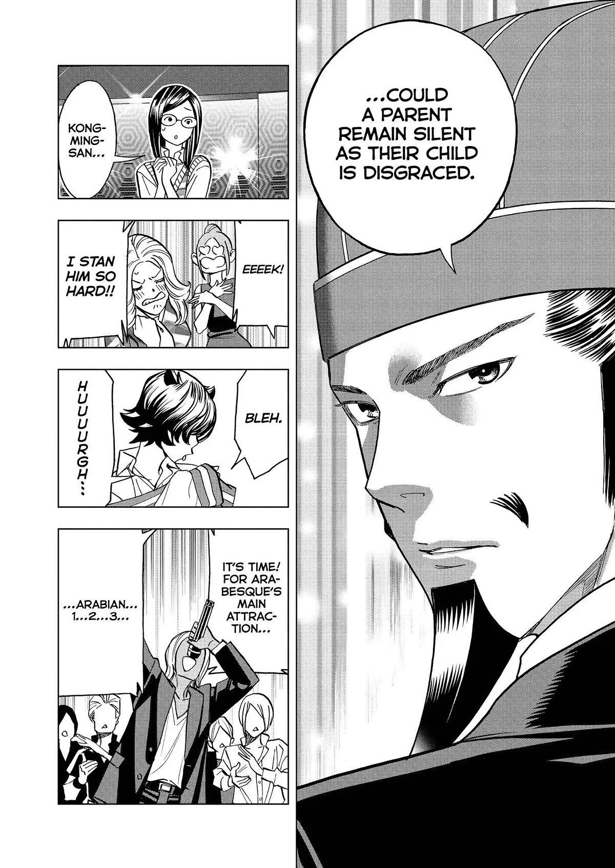 Paripi Koumei Chapter 71 page 15 - Chapter 71