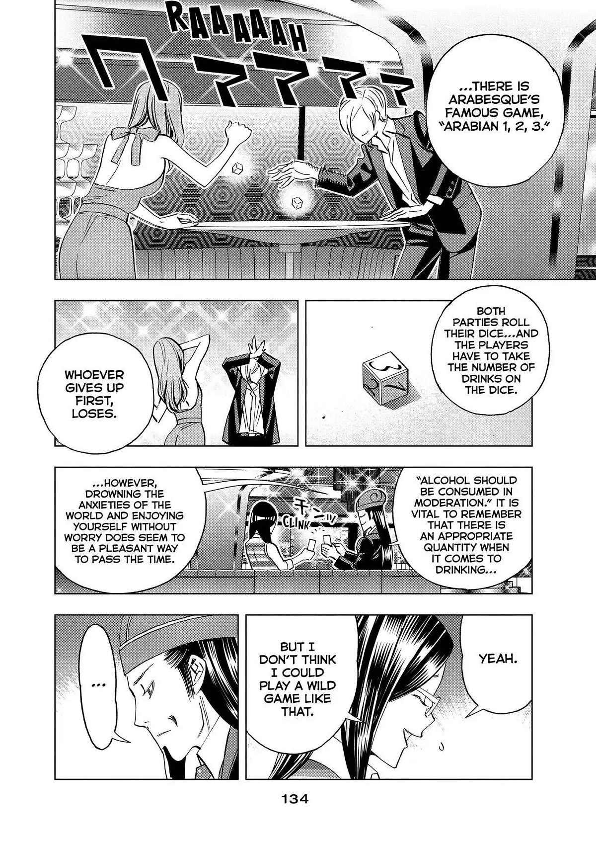 Paripi Koumei Chapter 71 page 2 - Chapter 71