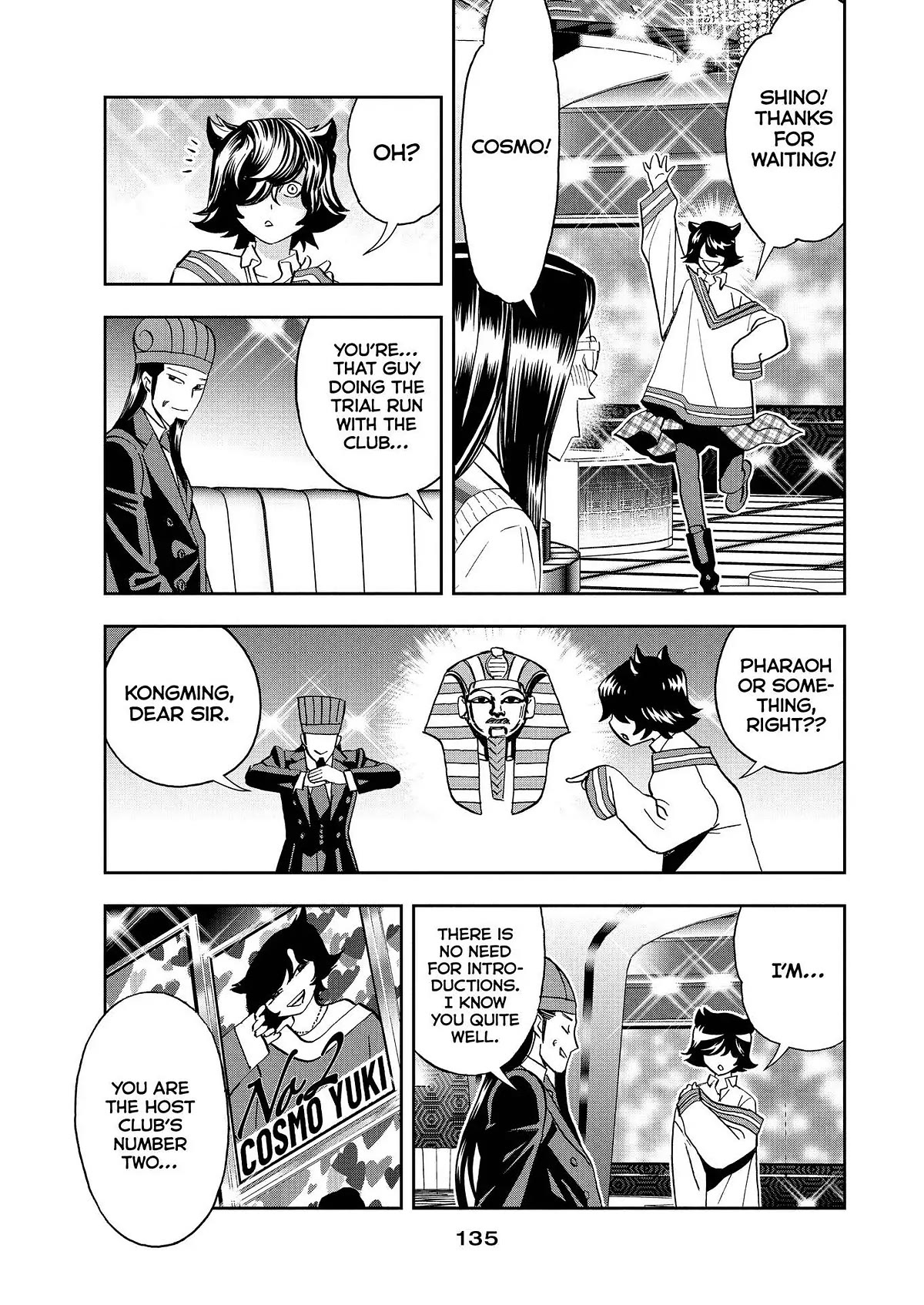 Paripi Koumei Chapter 71 page 3 - Chapter 71