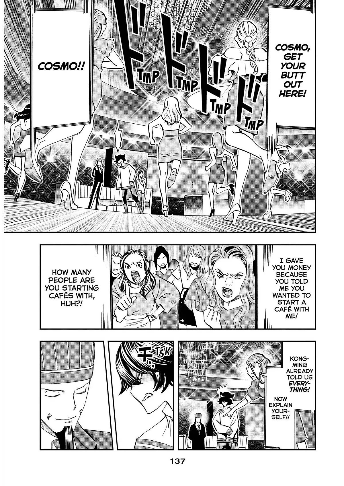 Paripi Koumei Chapter 71 page 5 - Chapter 71