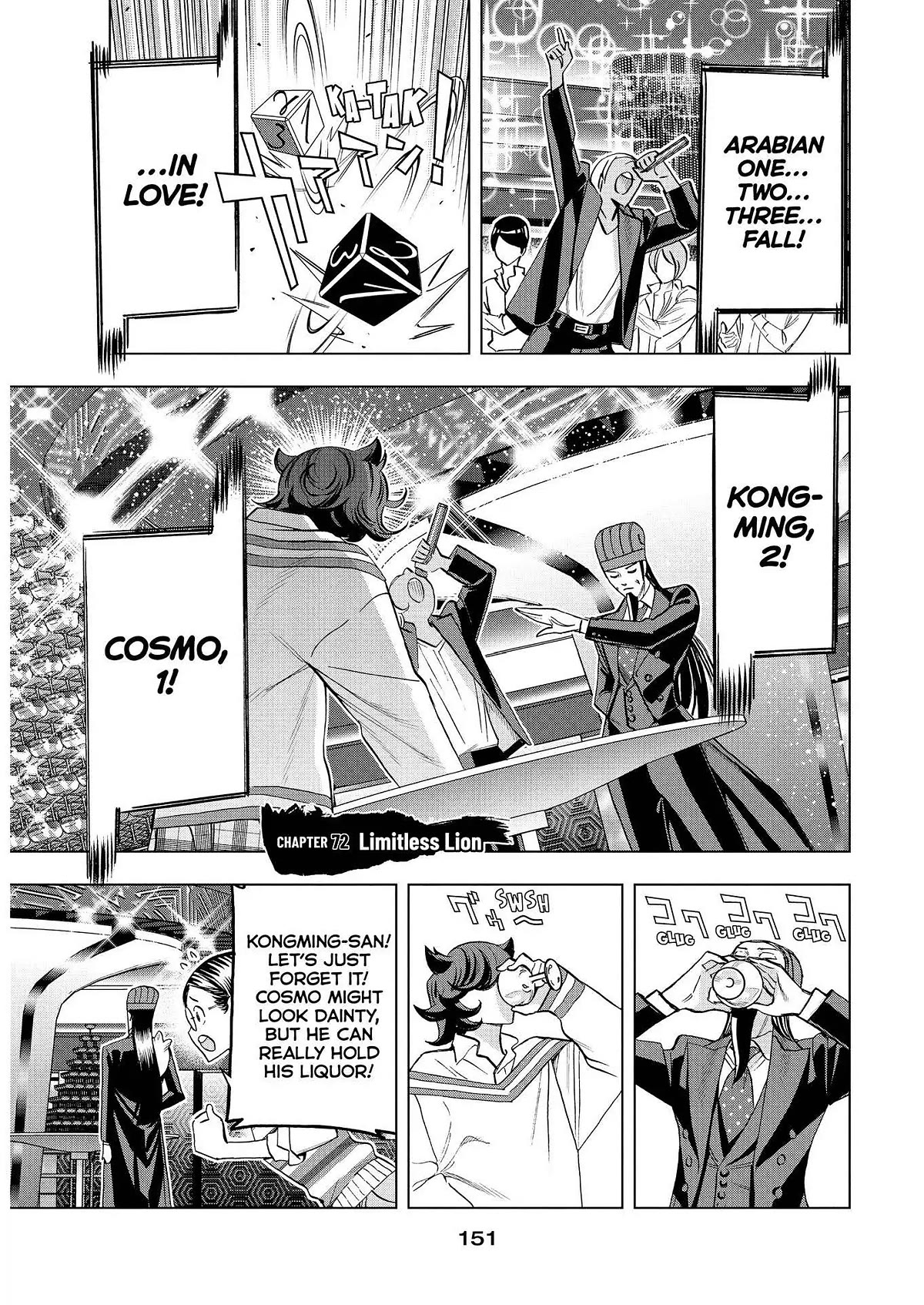 Paripi Koumei Chapter 72 page 1 - Chapter 72
